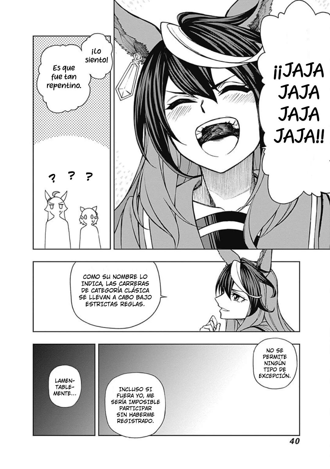 Uma Musume: Cinderella Gray Capitulo 18 página 14