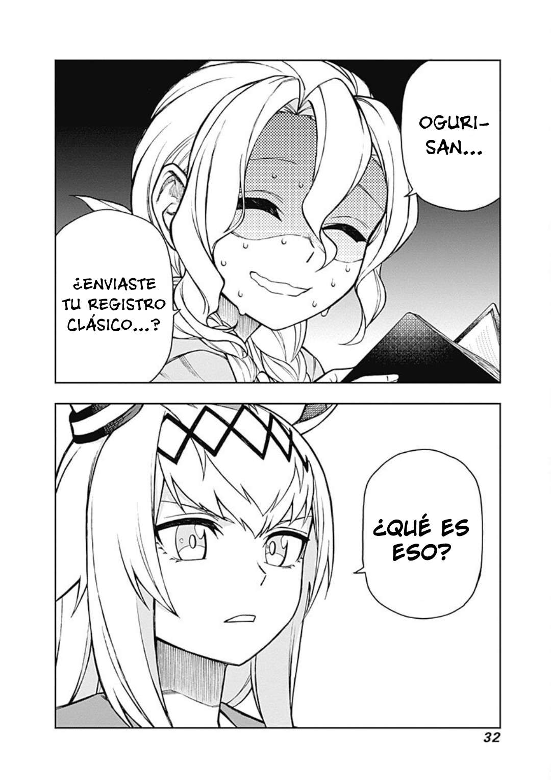 Uma Musume: Cinderella Gray Capitulo 18 página 6