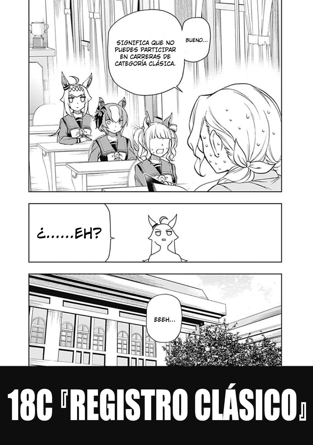 Uma Musume: Cinderella Gray Capitulo 18 página 7