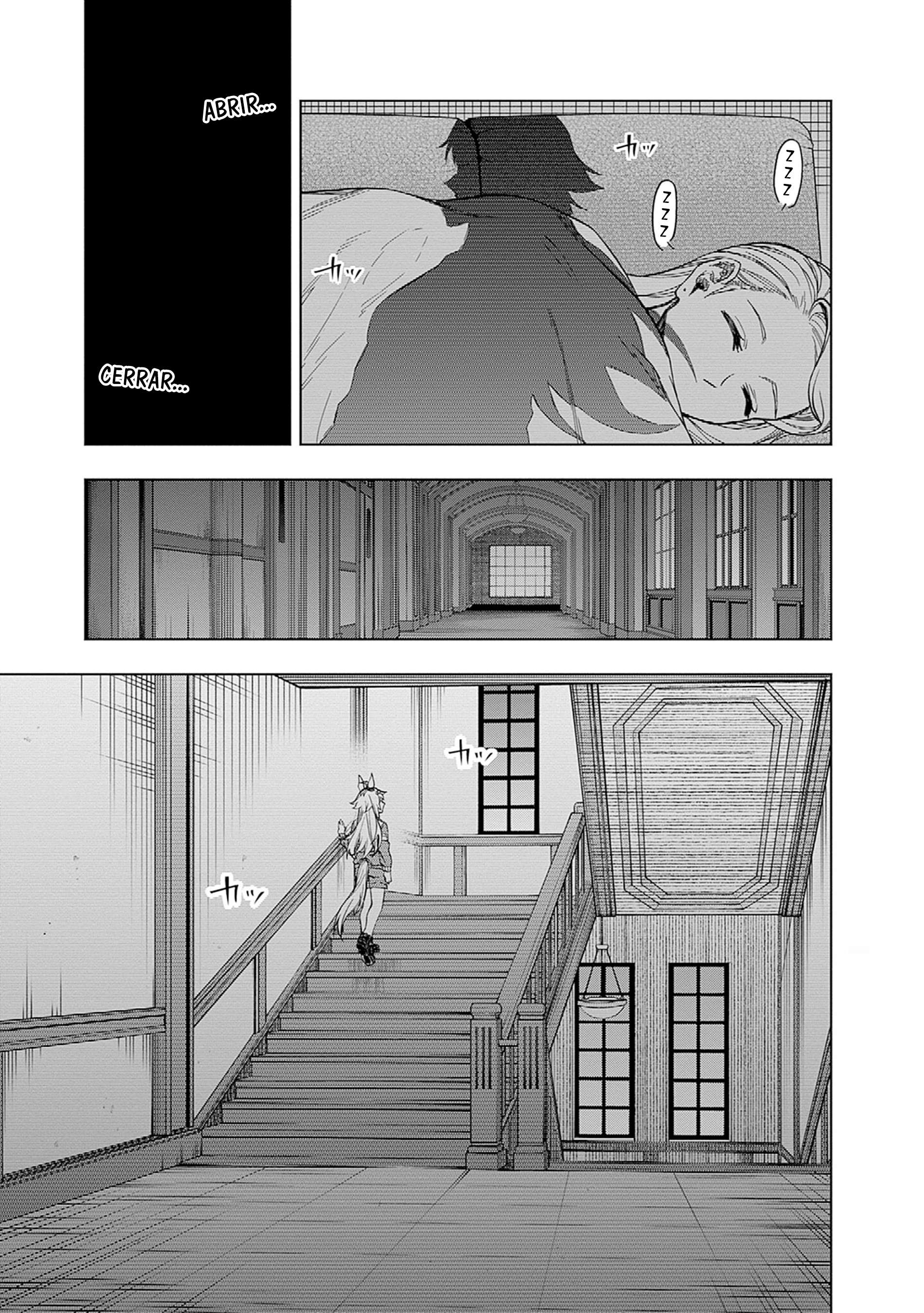 Uma Musume: Cinderella Gray Capitulo 180 página 11