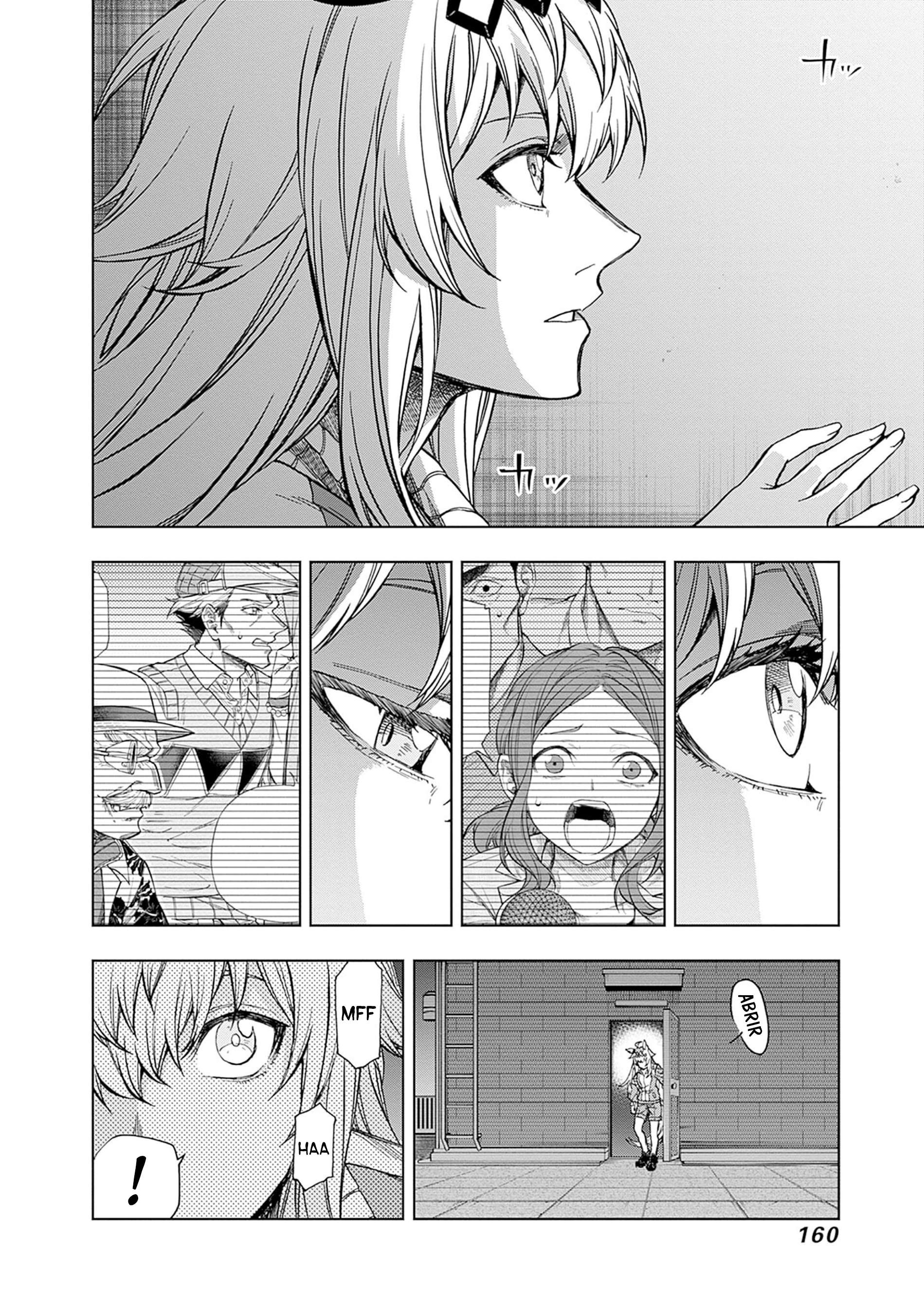 Uma Musume: Cinderella Gray Capitulo 180 página 12