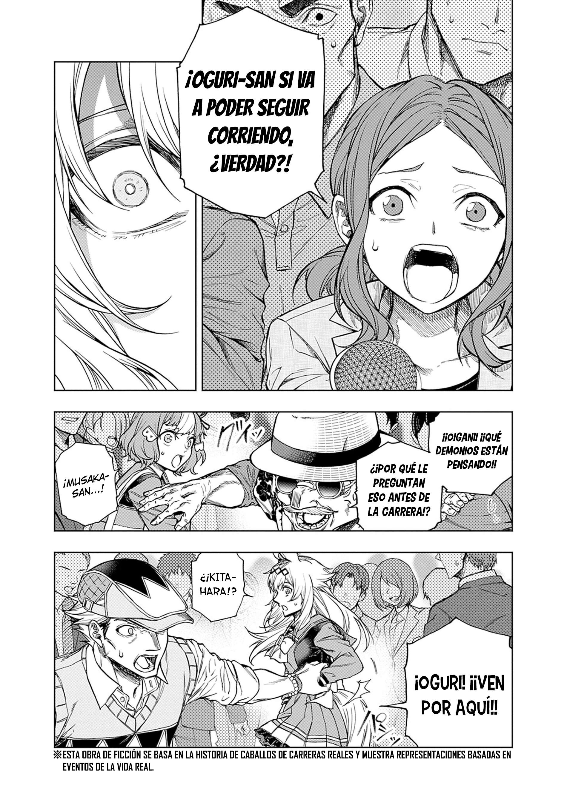 Uma Musume: Cinderella Gray Capitulo 180 página 2