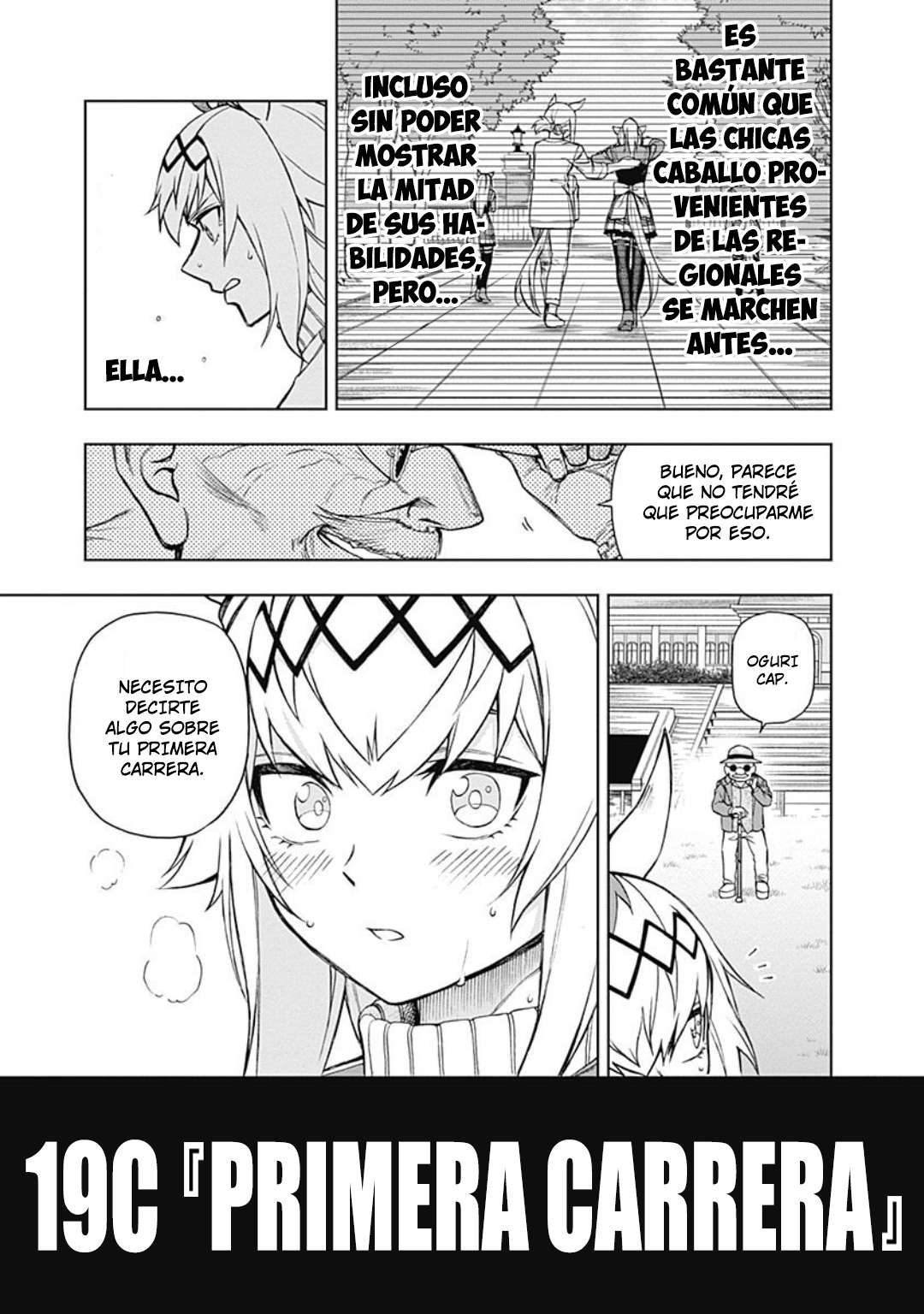 Uma Musume: Cinderella Gray Capitulo 19 página 5