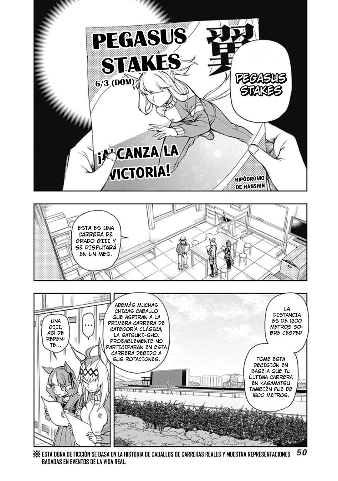Uma Musume: Cinderella Gray Capitulo 19 página 6