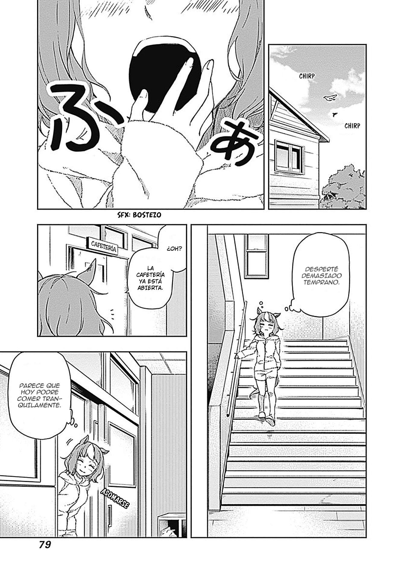Uma Musume: Cinderella Gray Capitulo 2 página 19