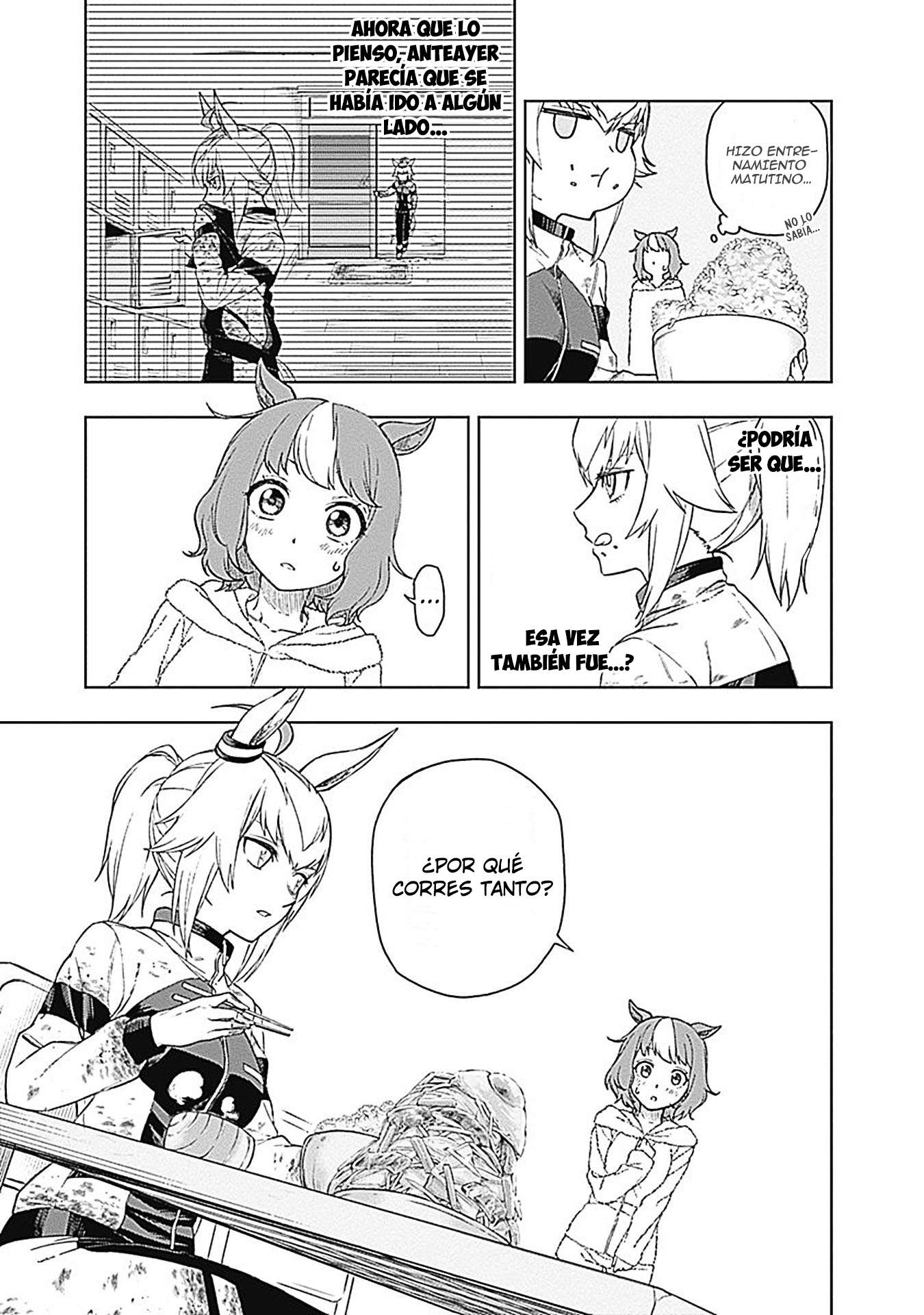 Uma Musume: Cinderella Gray Capitulo 2 página 21
