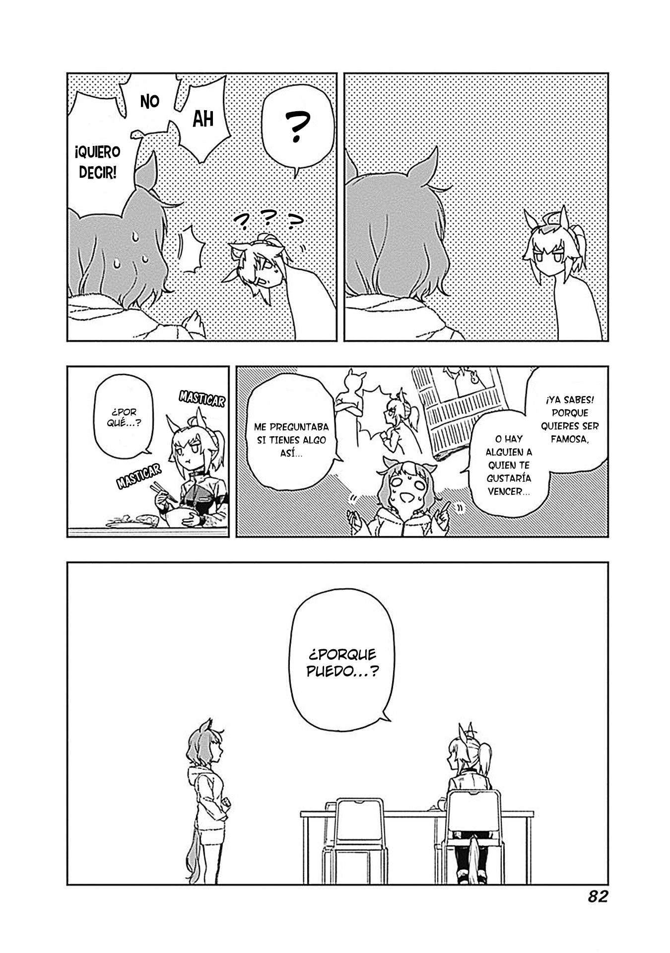 Uma Musume: Cinderella Gray Capitulo 2 página 22