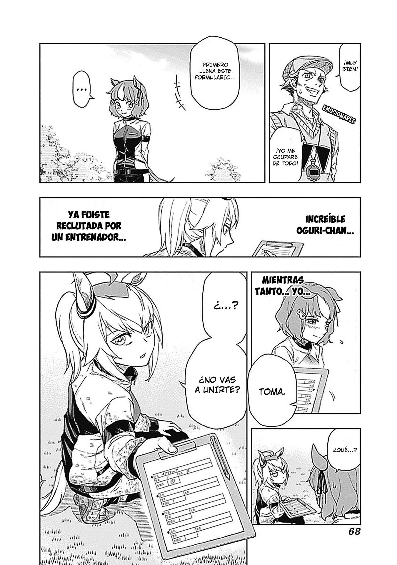 Uma Musume: Cinderella Gray Capitulo 2 página 8