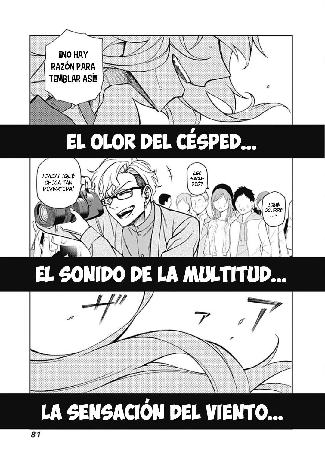 Uma Musume: Cinderella Gray Capitulo 20 página 14