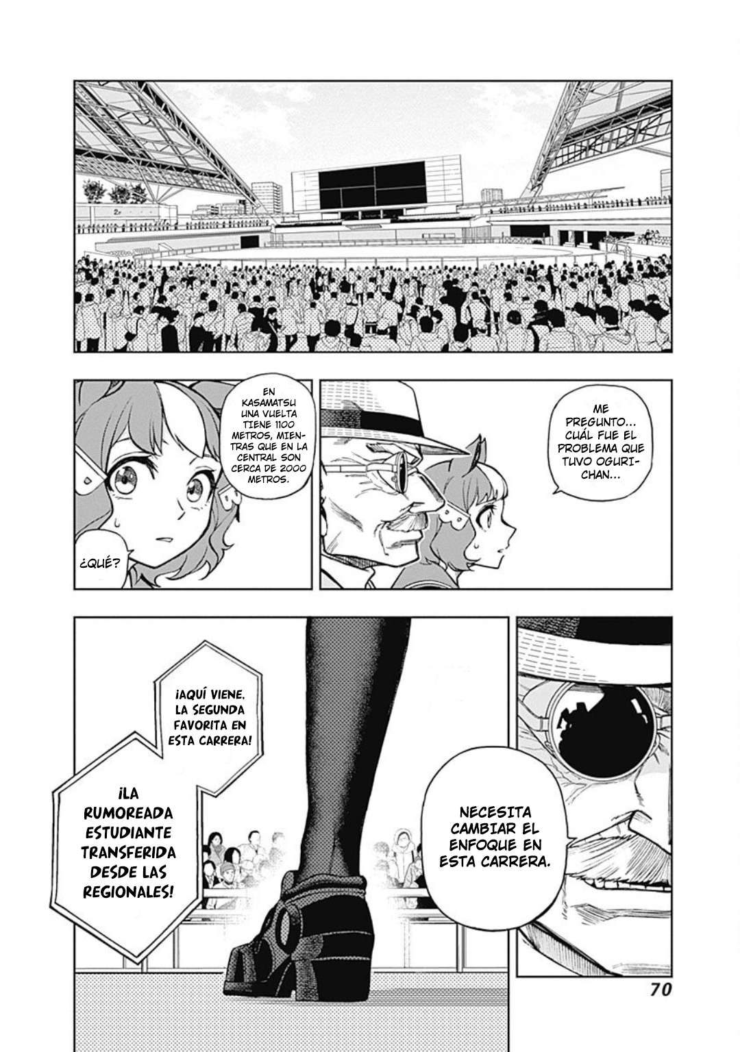 Uma Musume: Cinderella Gray Capitulo 20 página 4