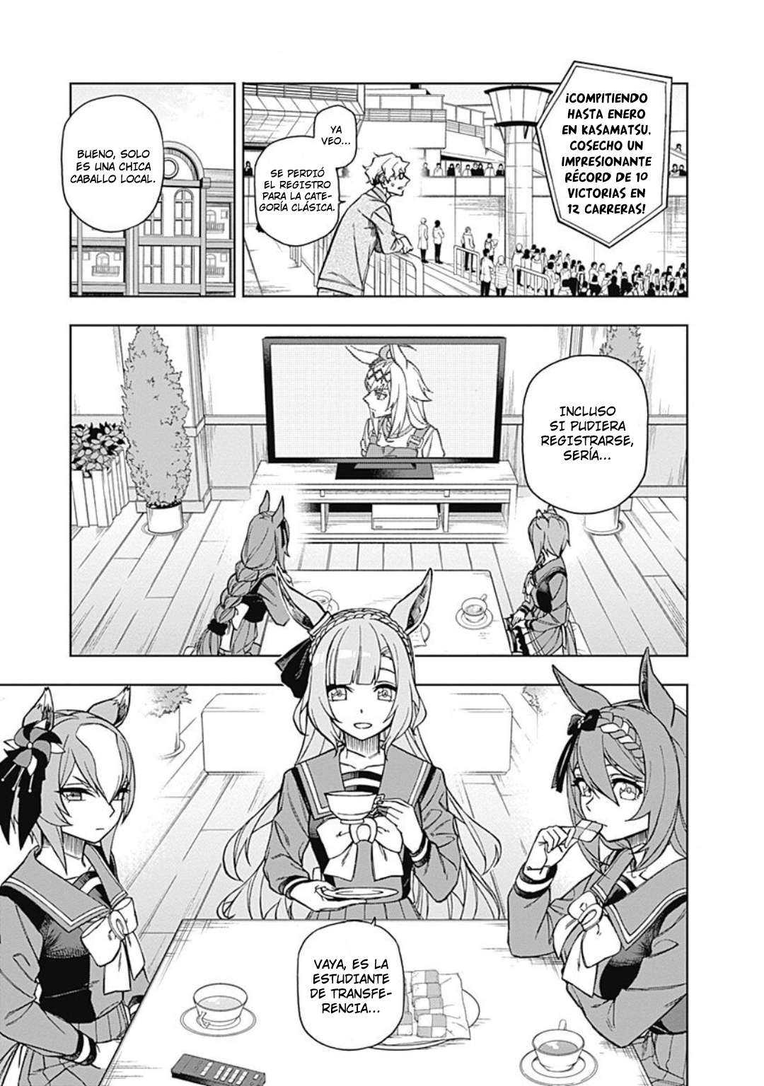 Uma Musume: Cinderella Gray Capitulo 20 página 7