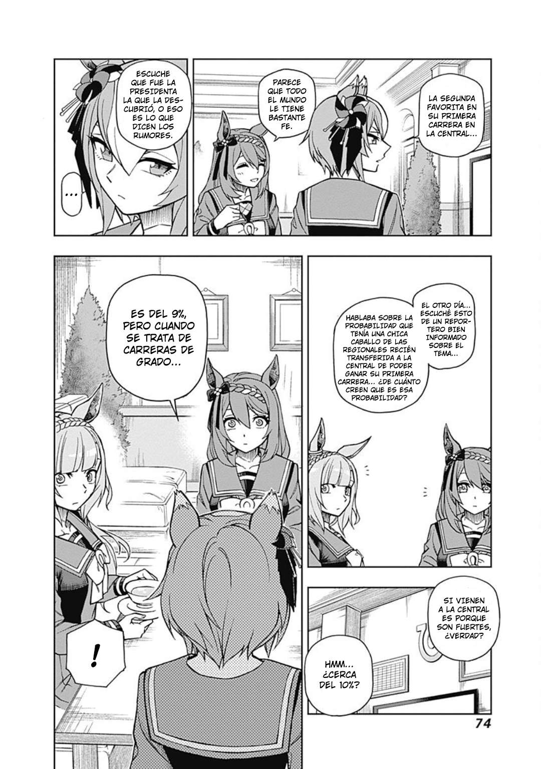 Uma Musume: Cinderella Gray Capitulo 20 página 8