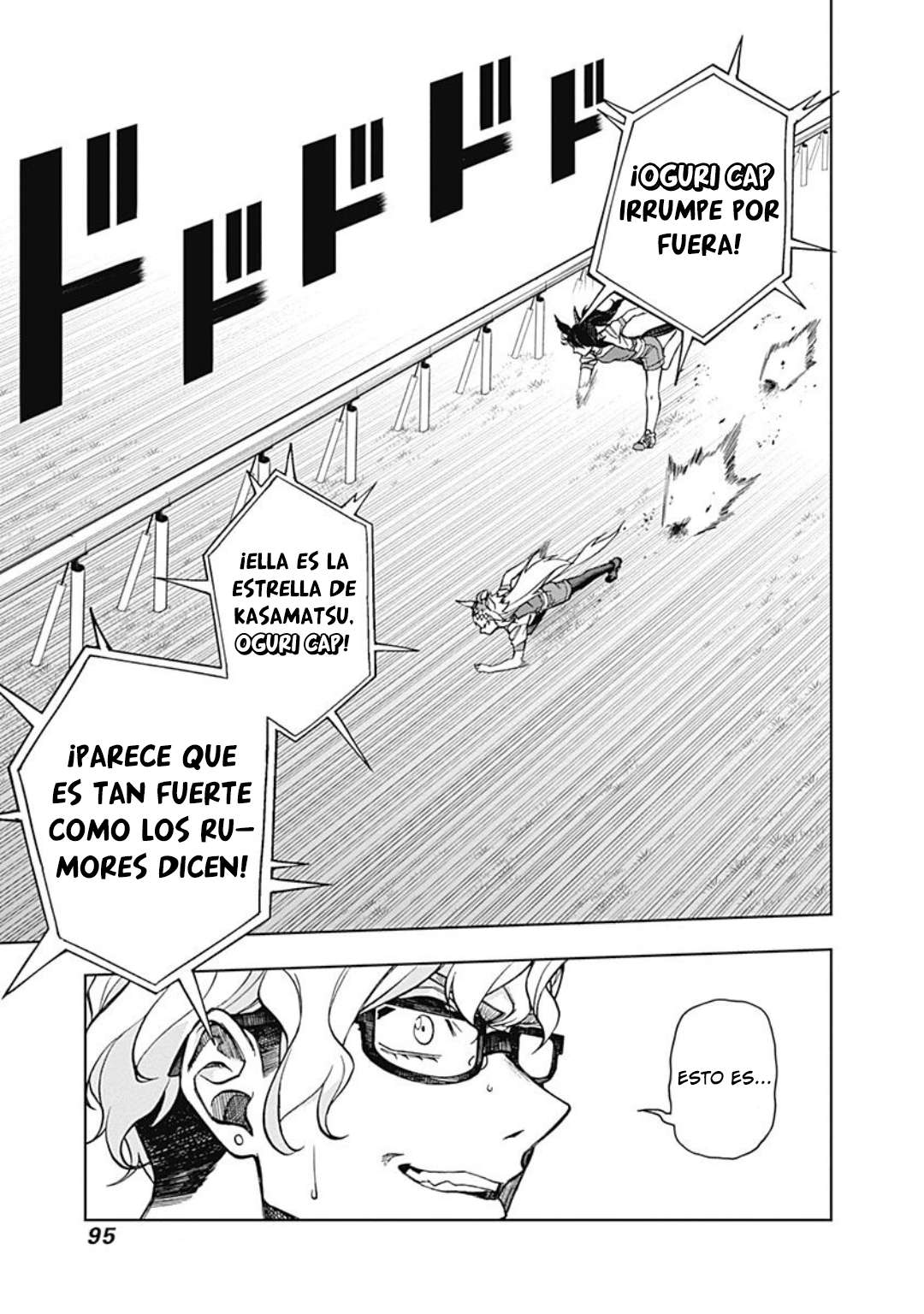 Uma Musume: Cinderella Gray Capitulo 21 página 10