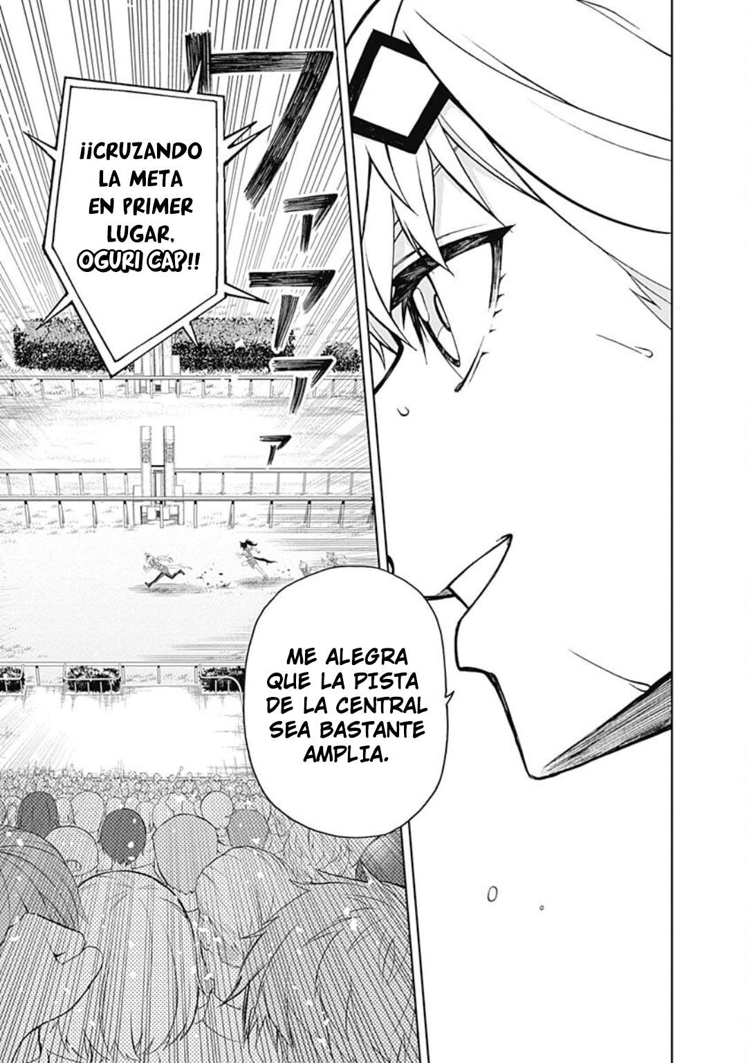 Uma Musume: Cinderella Gray Capitulo 21 página 12
