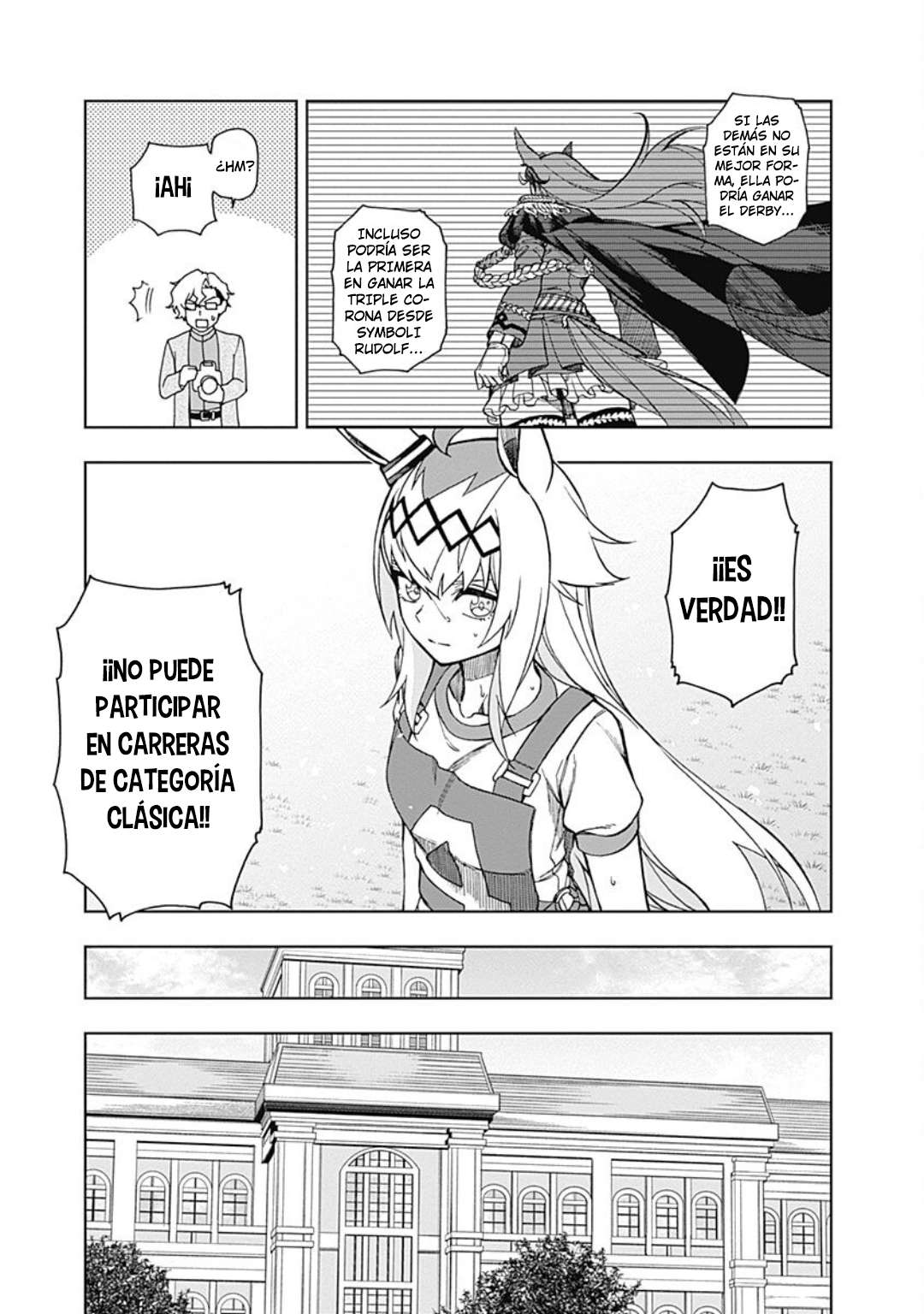 Uma Musume: Cinderella Gray Capitulo 21 página 14