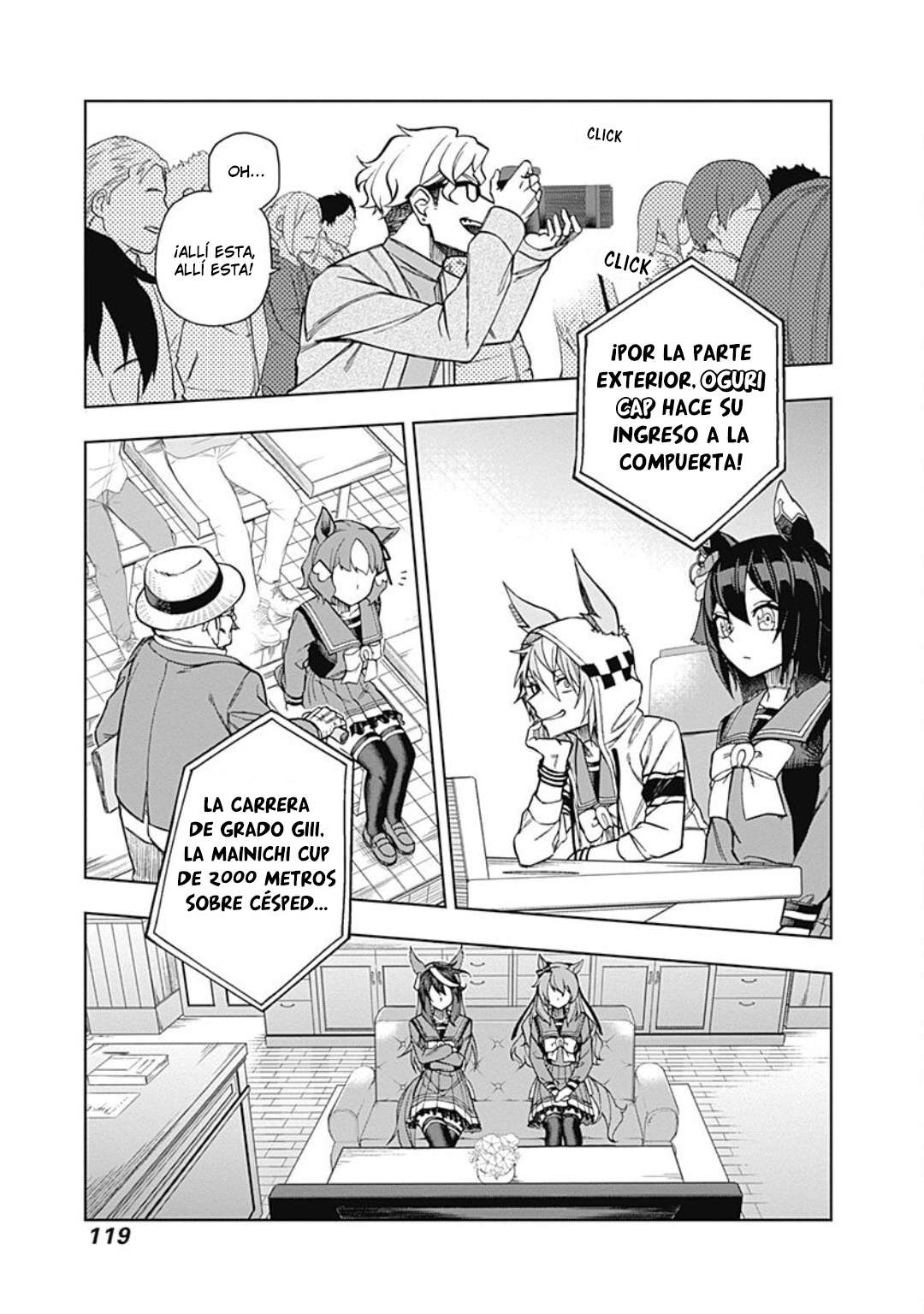 Uma Musume: Cinderella Gray Capitulo 22 página 14