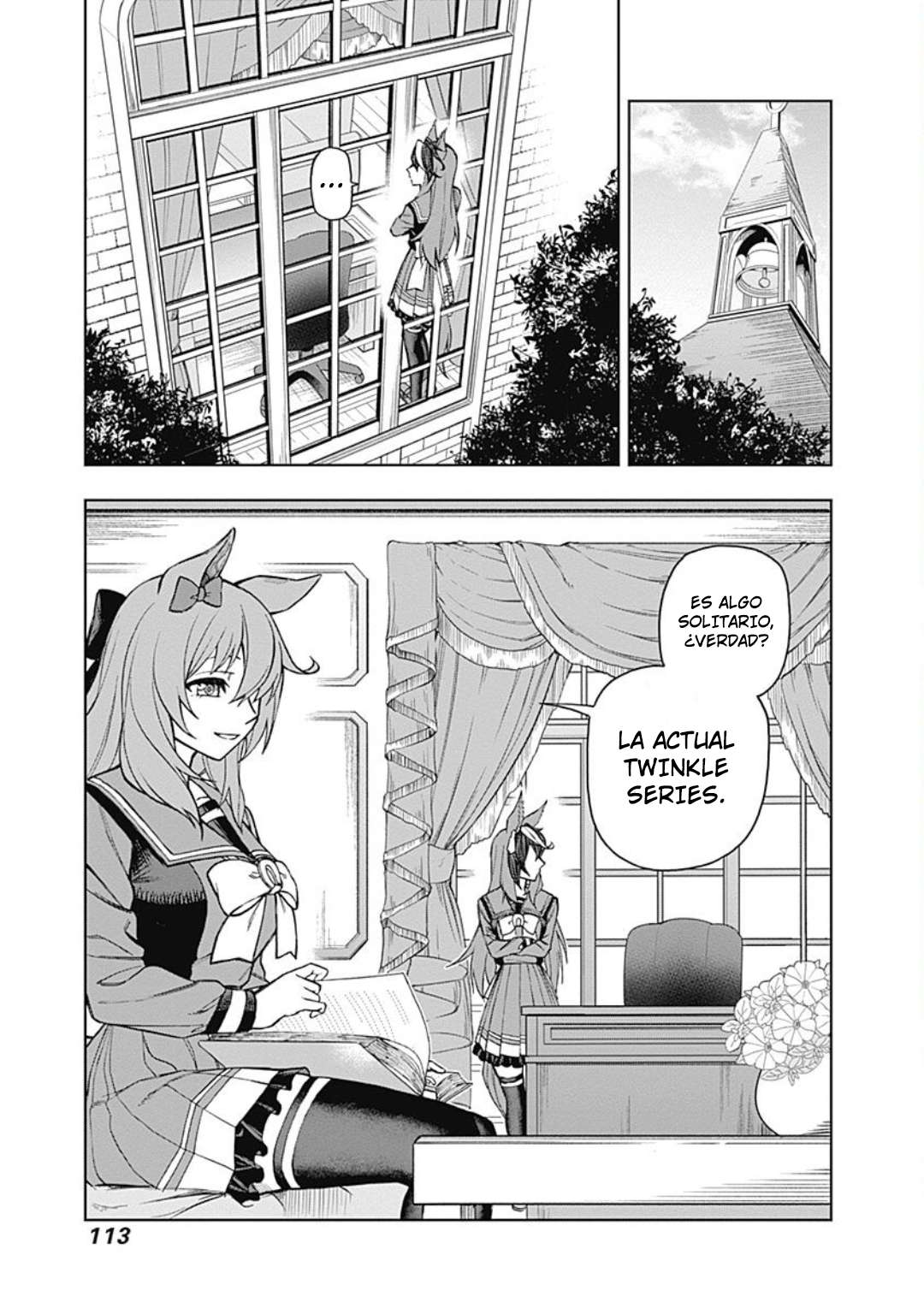 Uma Musume: Cinderella Gray Capitulo 22 página 9