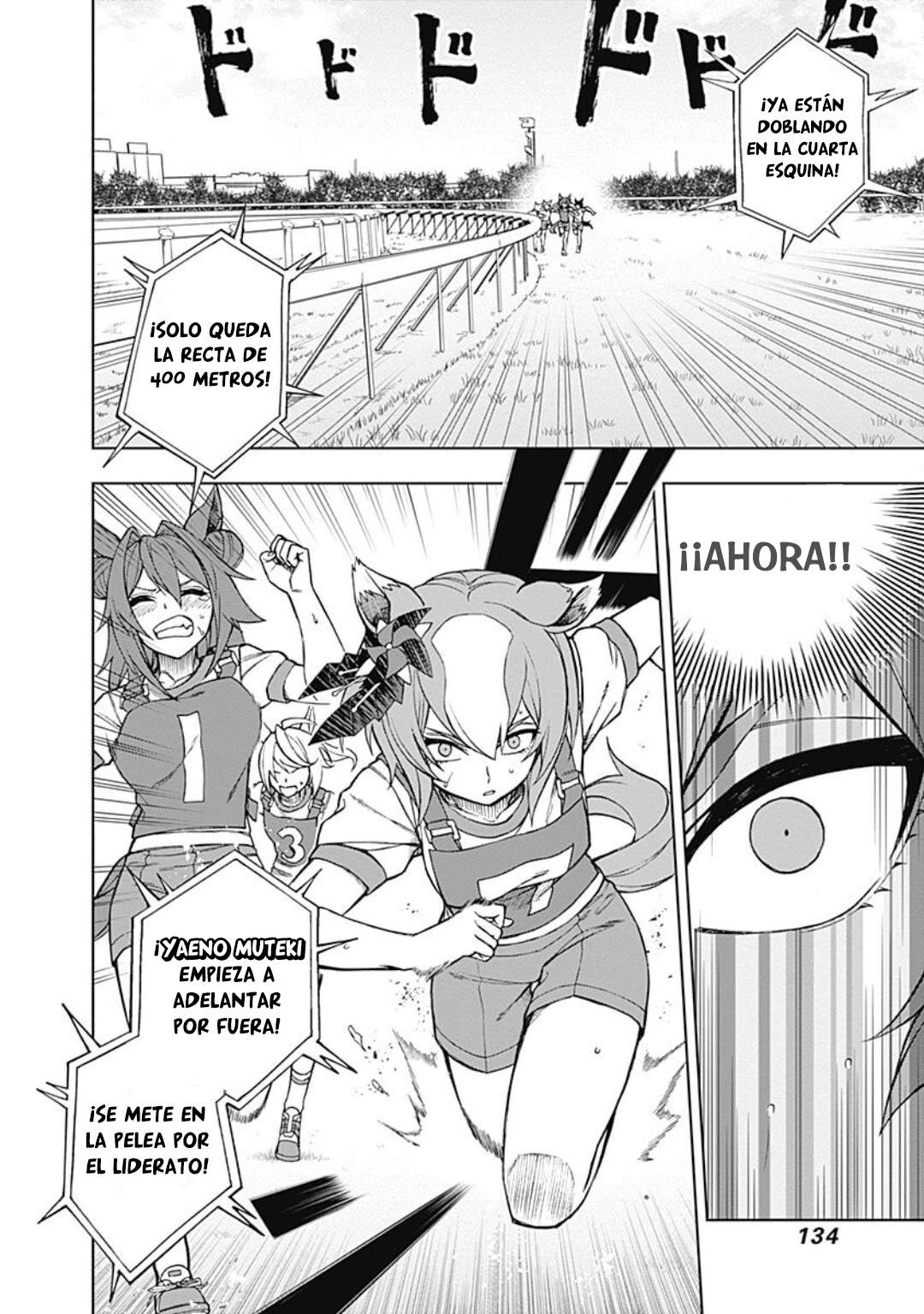 Uma Musume: Cinderella Gray Capitulo 23 página 10