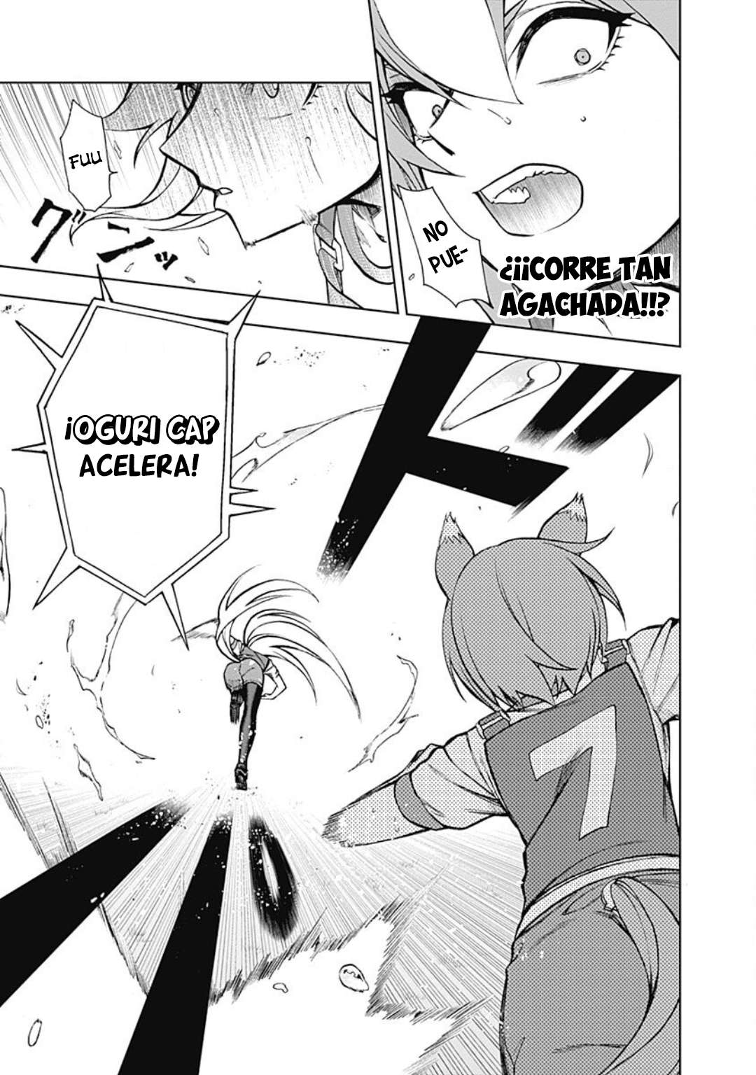 Uma Musume: Cinderella Gray Capitulo 23 página 13