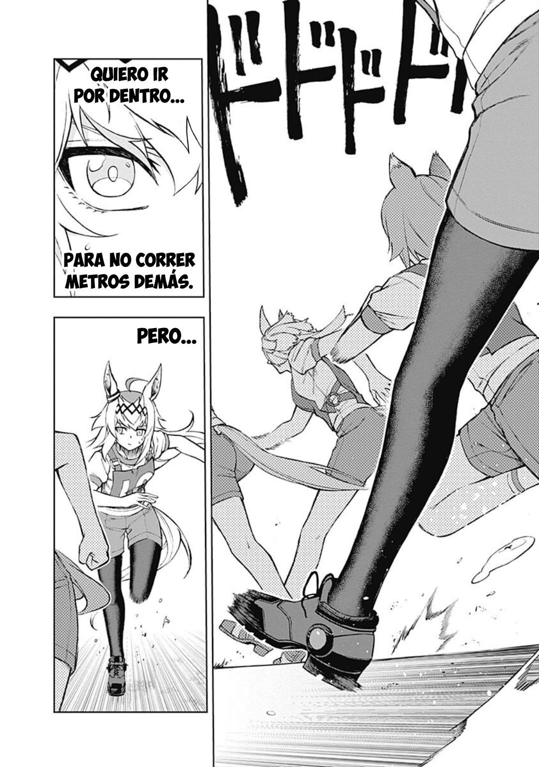 Uma Musume: Cinderella Gray Capitulo 23 página 2