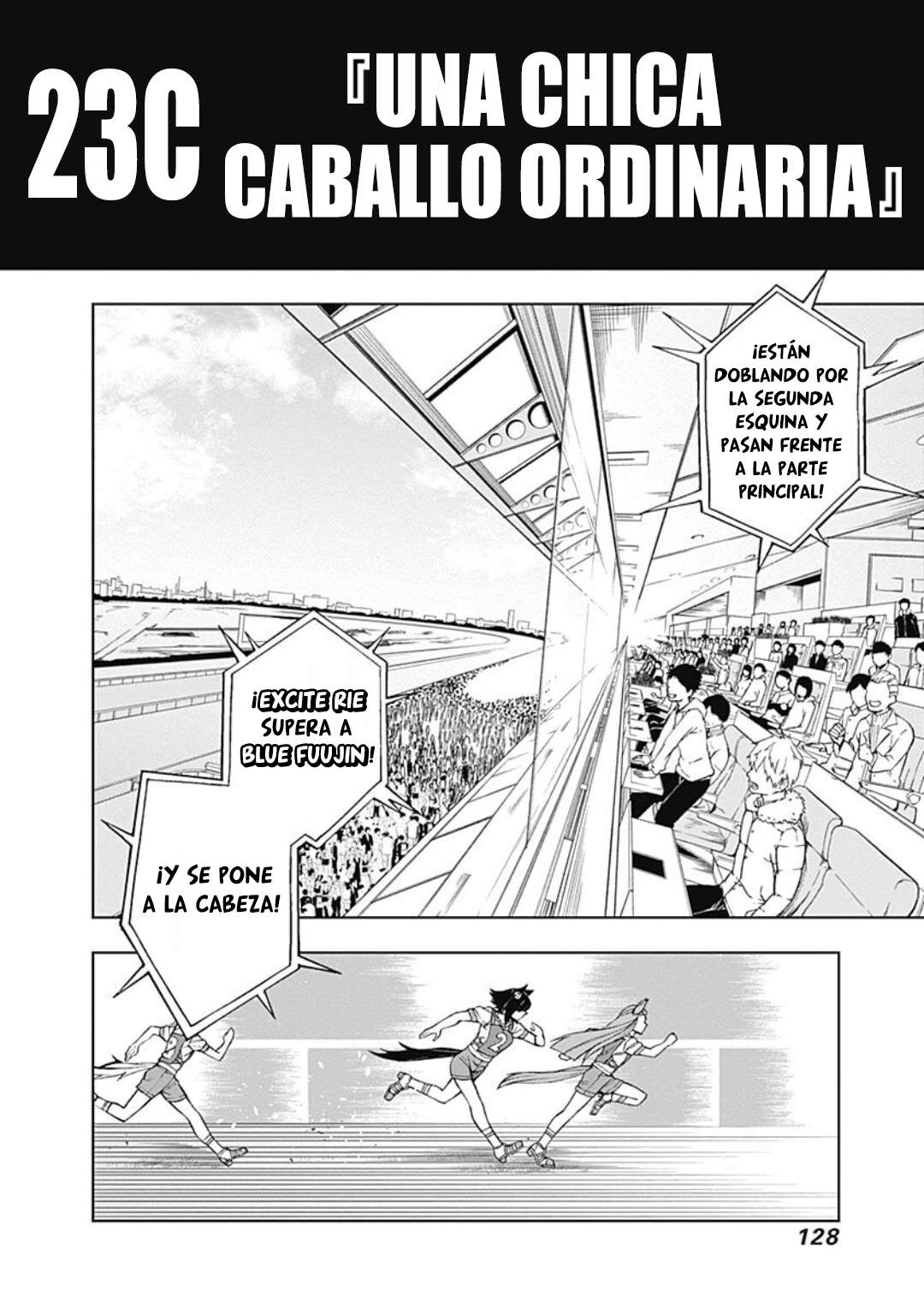 Uma Musume: Cinderella Gray Capitulo 23 página 4