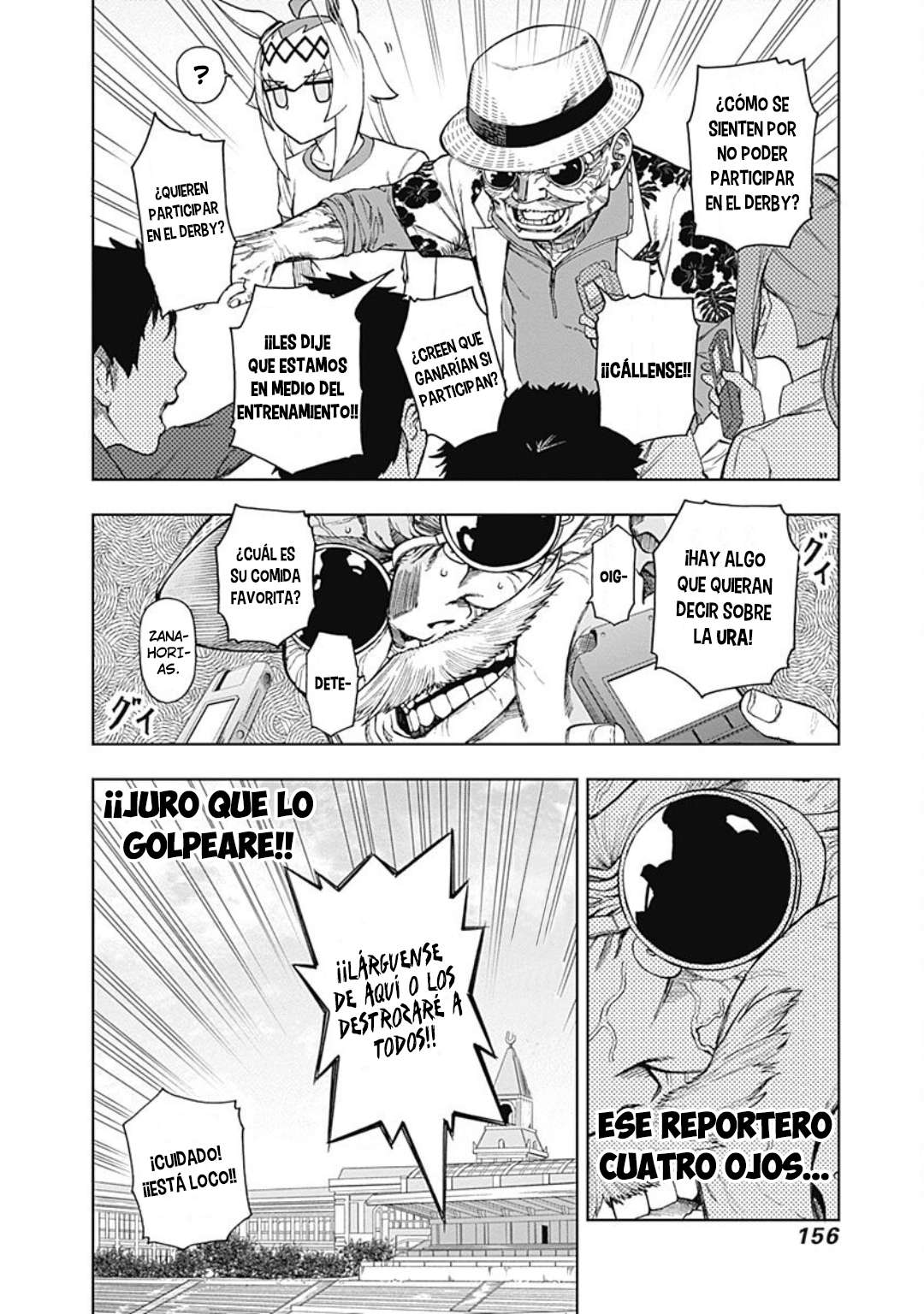 Uma Musume: Cinderella Gray Capitulo 24 página 11