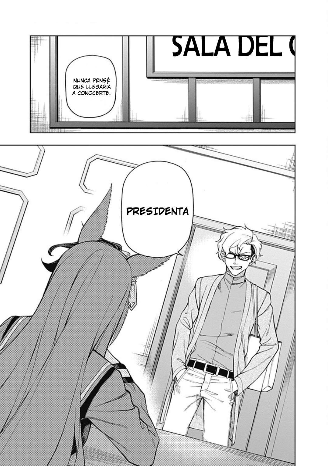 Uma Musume: Cinderella Gray Capitulo 24 página 12