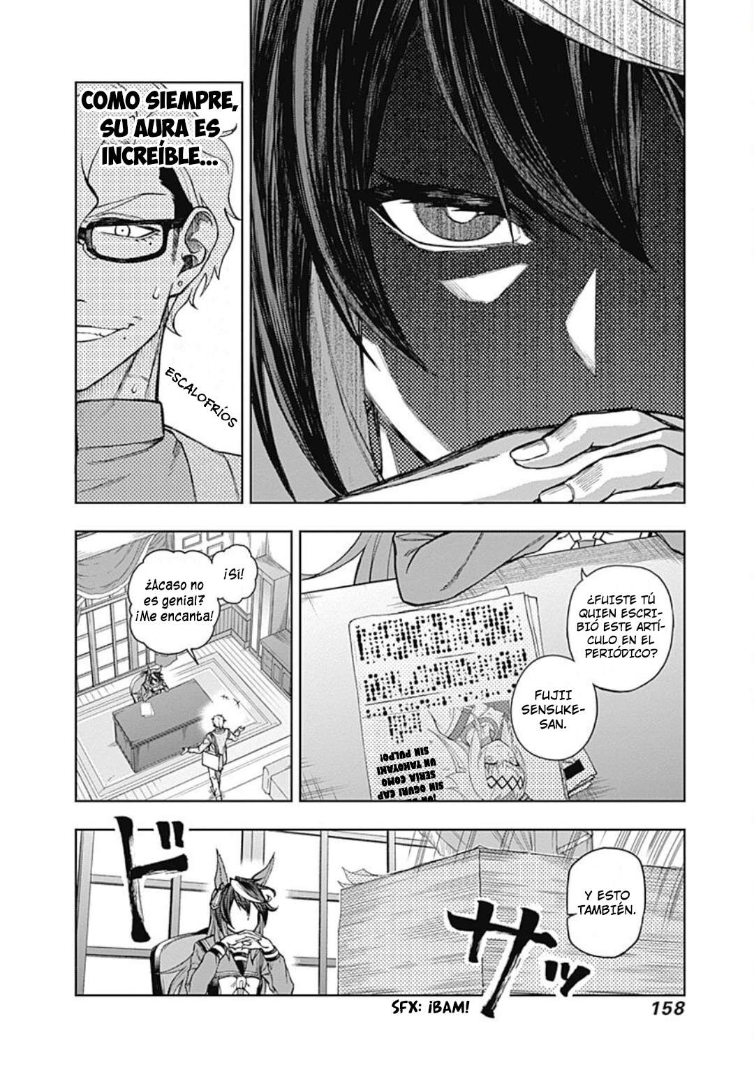 Uma Musume: Cinderella Gray Capitulo 24 página 13