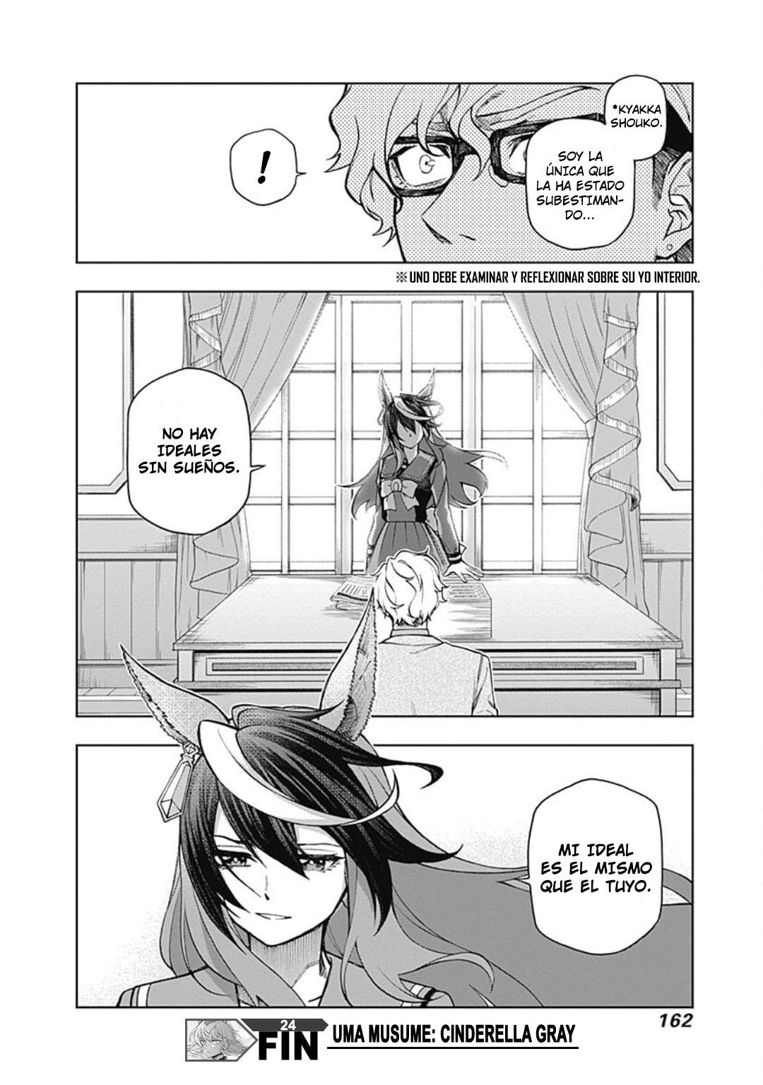 Uma Musume: Cinderella Gray Capitulo 24 página 17