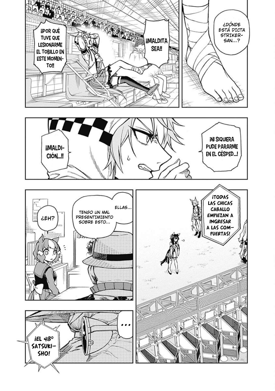 Uma Musume: Cinderella Gray Capitulo 24 página 5