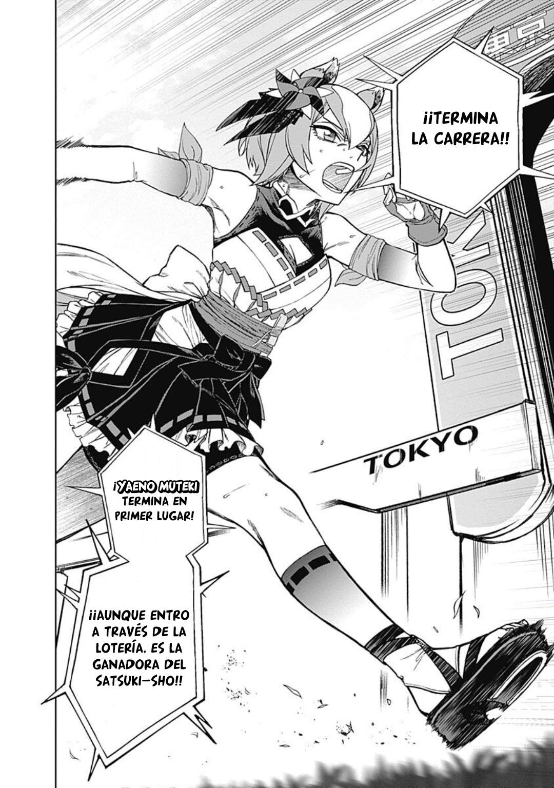 Uma Musume: Cinderella Gray Capitulo 24 página 6