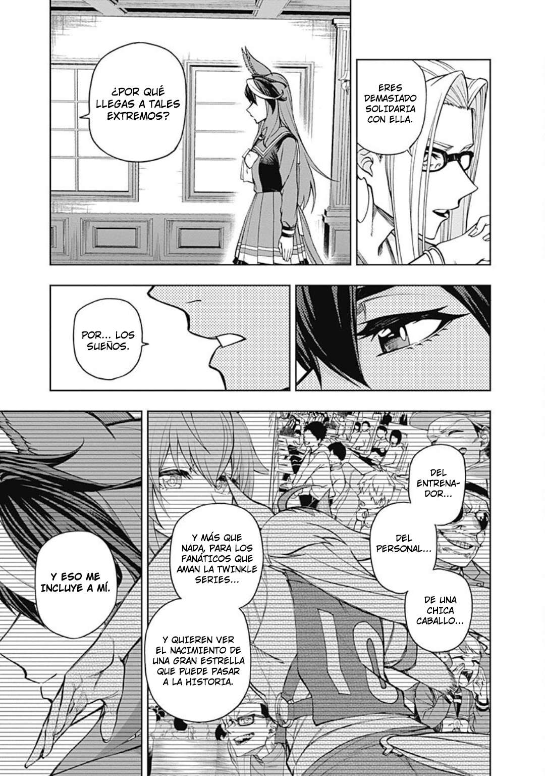 Uma Musume: Cinderella Gray Capitulo 25 página 16