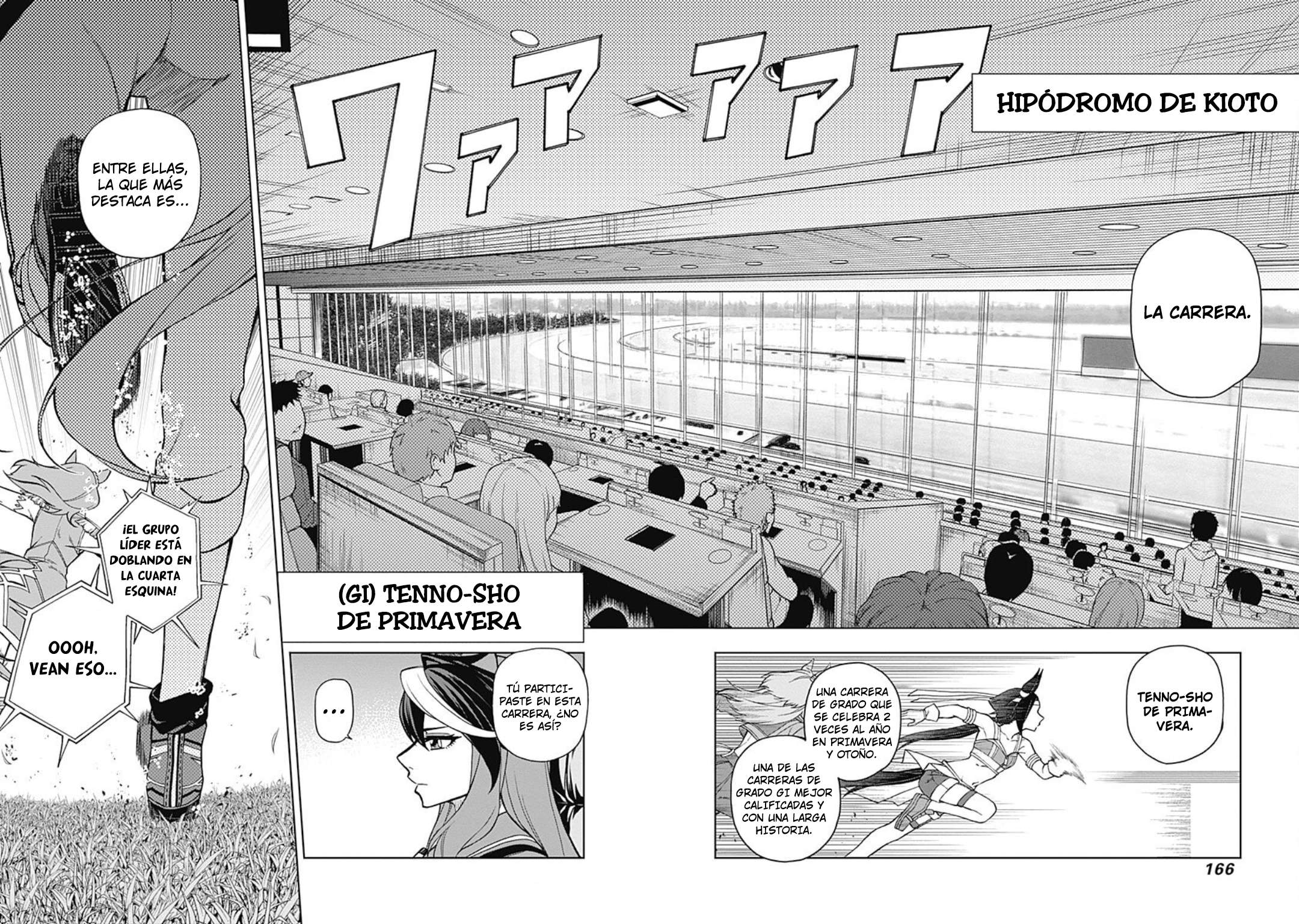 Uma Musume: Cinderella Gray Capitulo 25 página 2