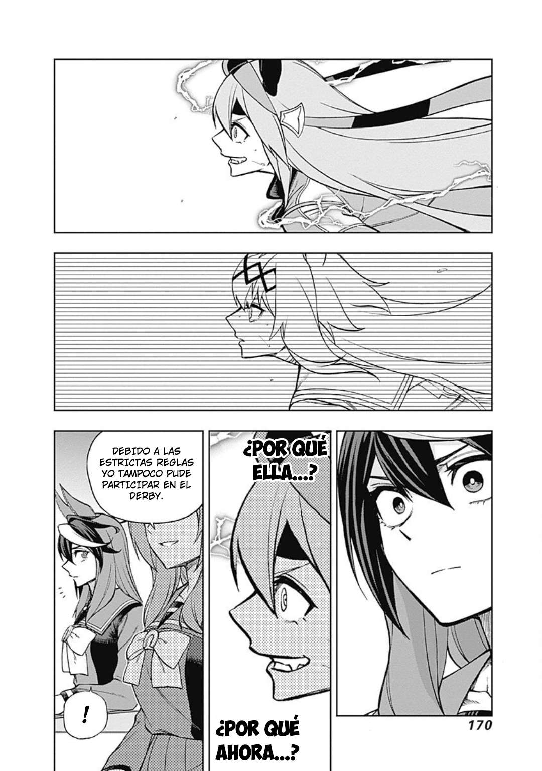 Uma Musume: Cinderella Gray Capitulo 25 página 5