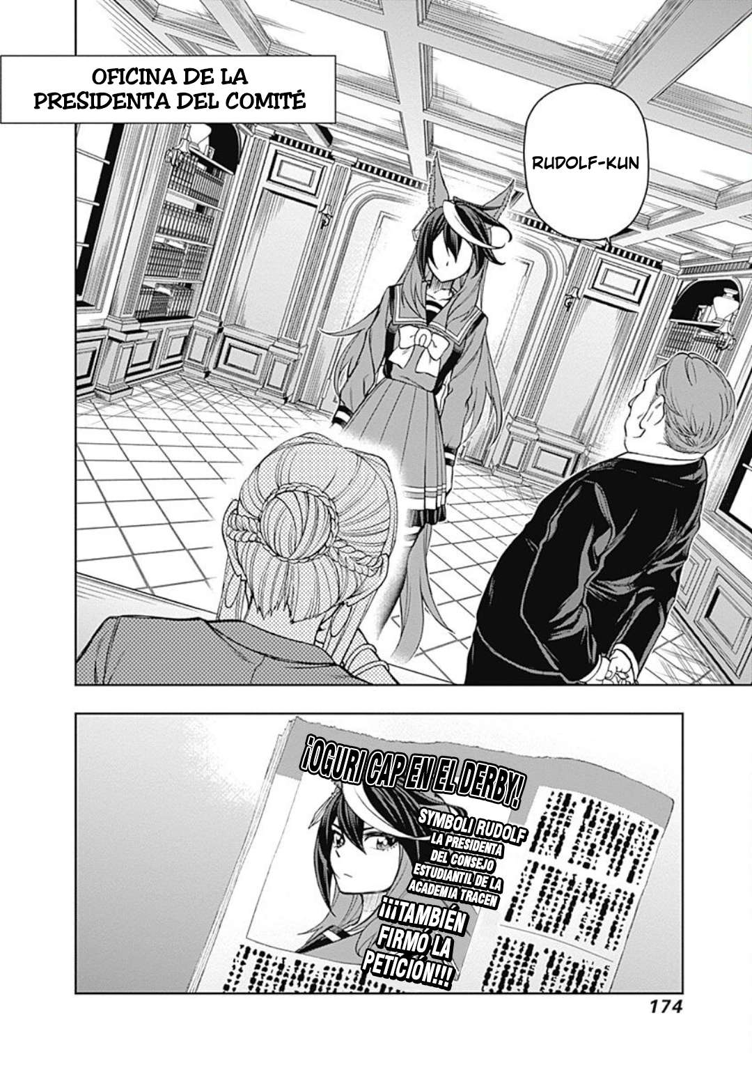 Uma Musume: Cinderella Gray Capitulo 25 página 9
