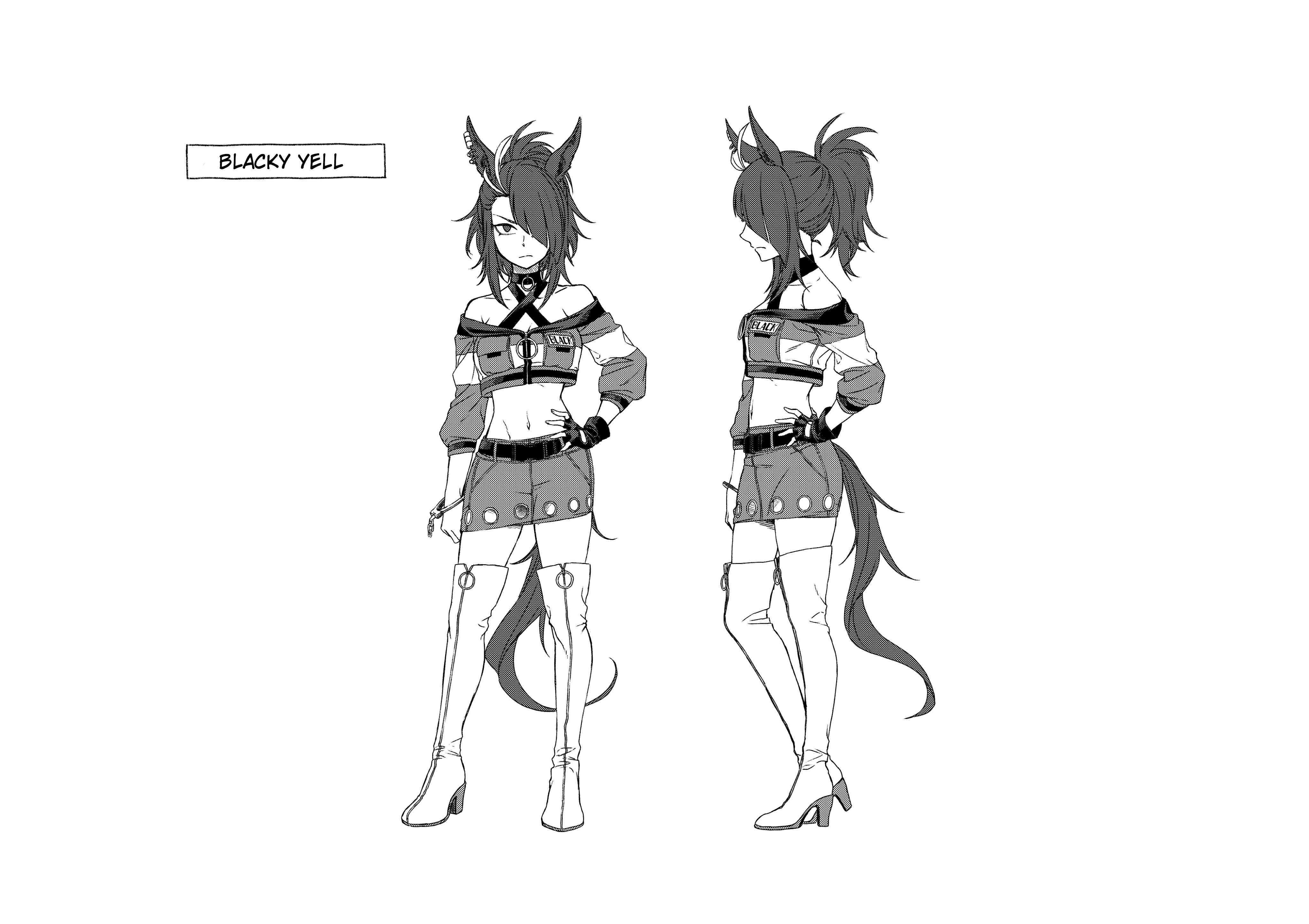 Uma Musume: Cinderella Gray Capitulo 26.5 página 5