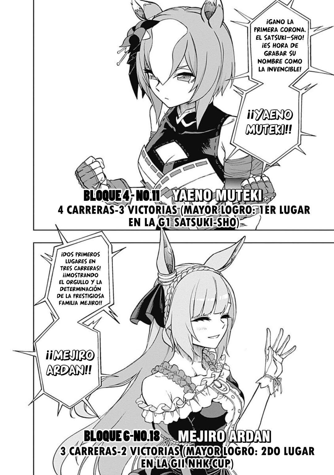Uma Musume: Cinderella Gray Capitulo 26 página 11