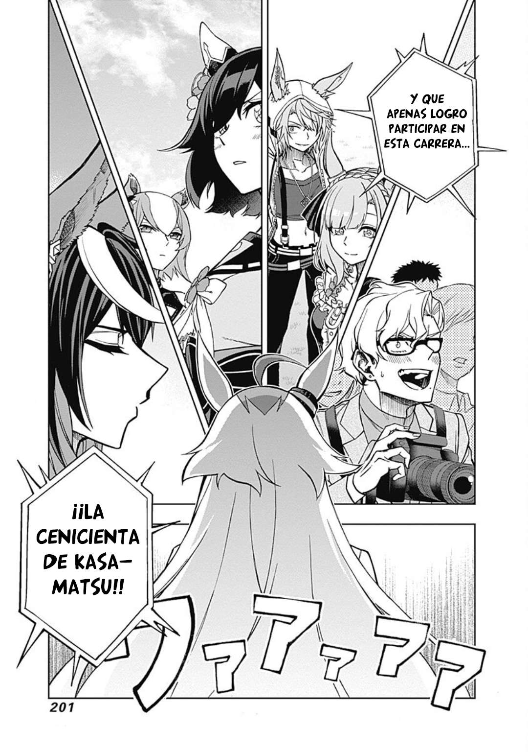 Uma Musume: Cinderella Gray Capitulo 26 página 16