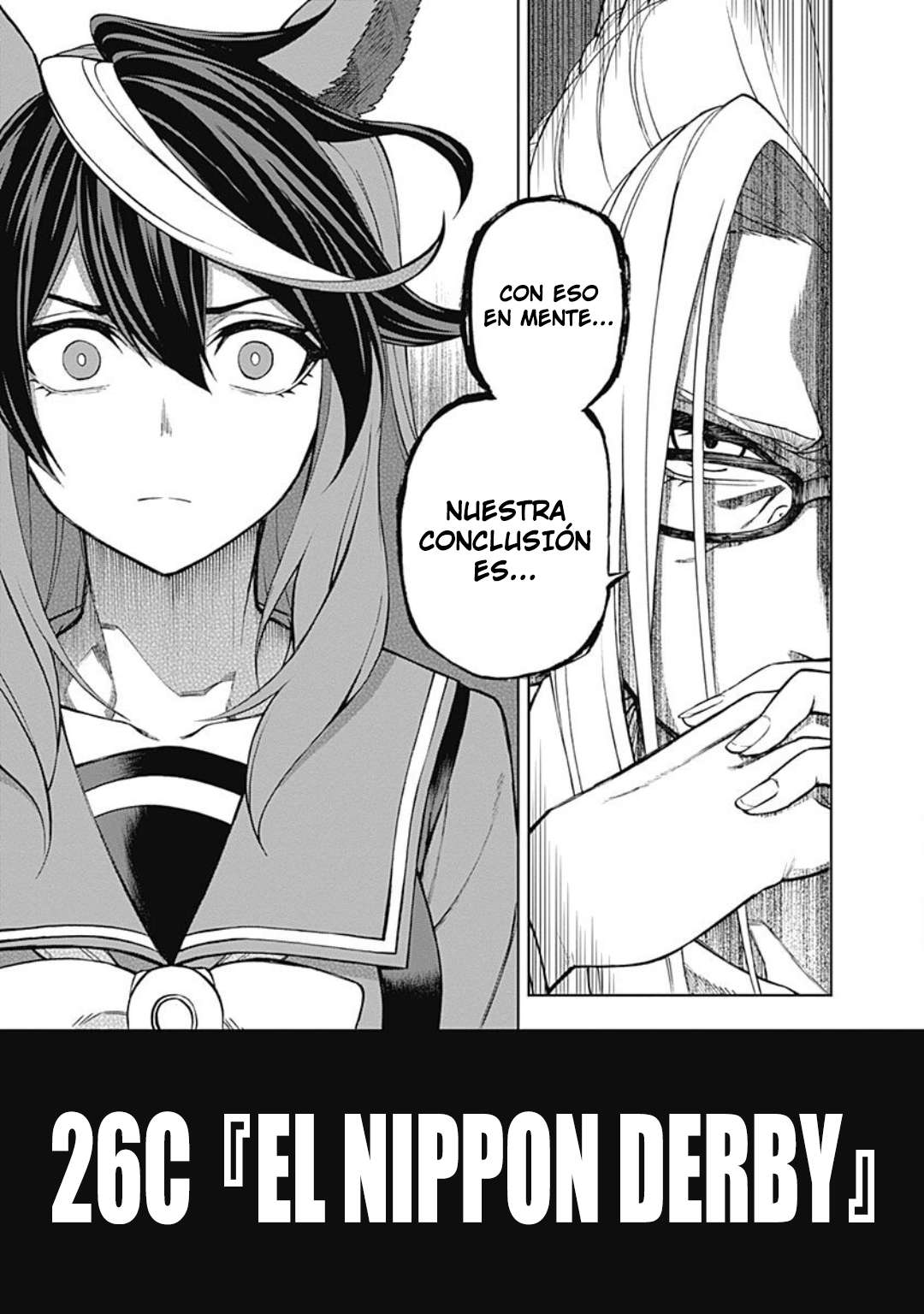 Uma Musume: Cinderella Gray Capitulo 26 página 3