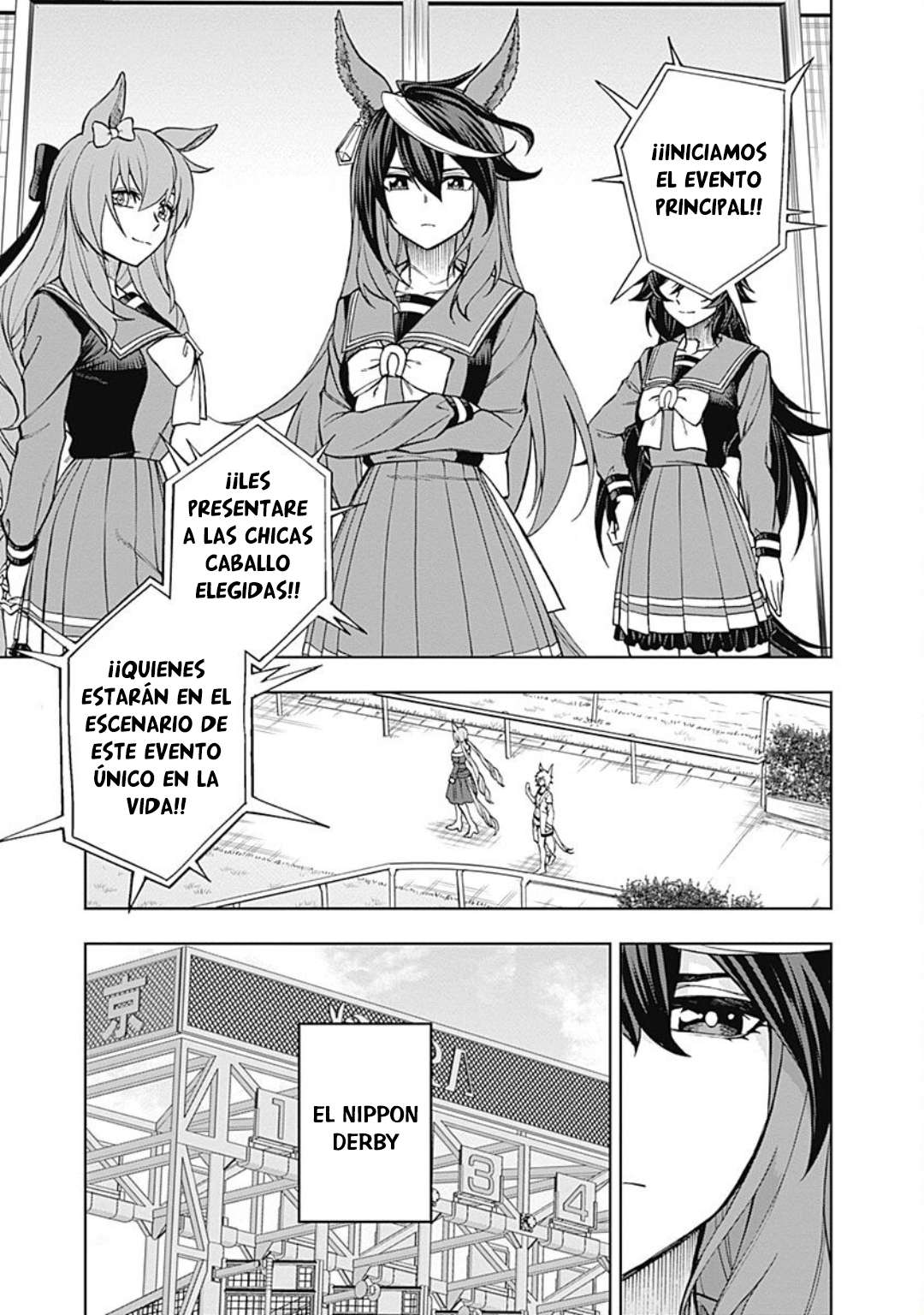 Uma Musume: Cinderella Gray Capitulo 26 página 6