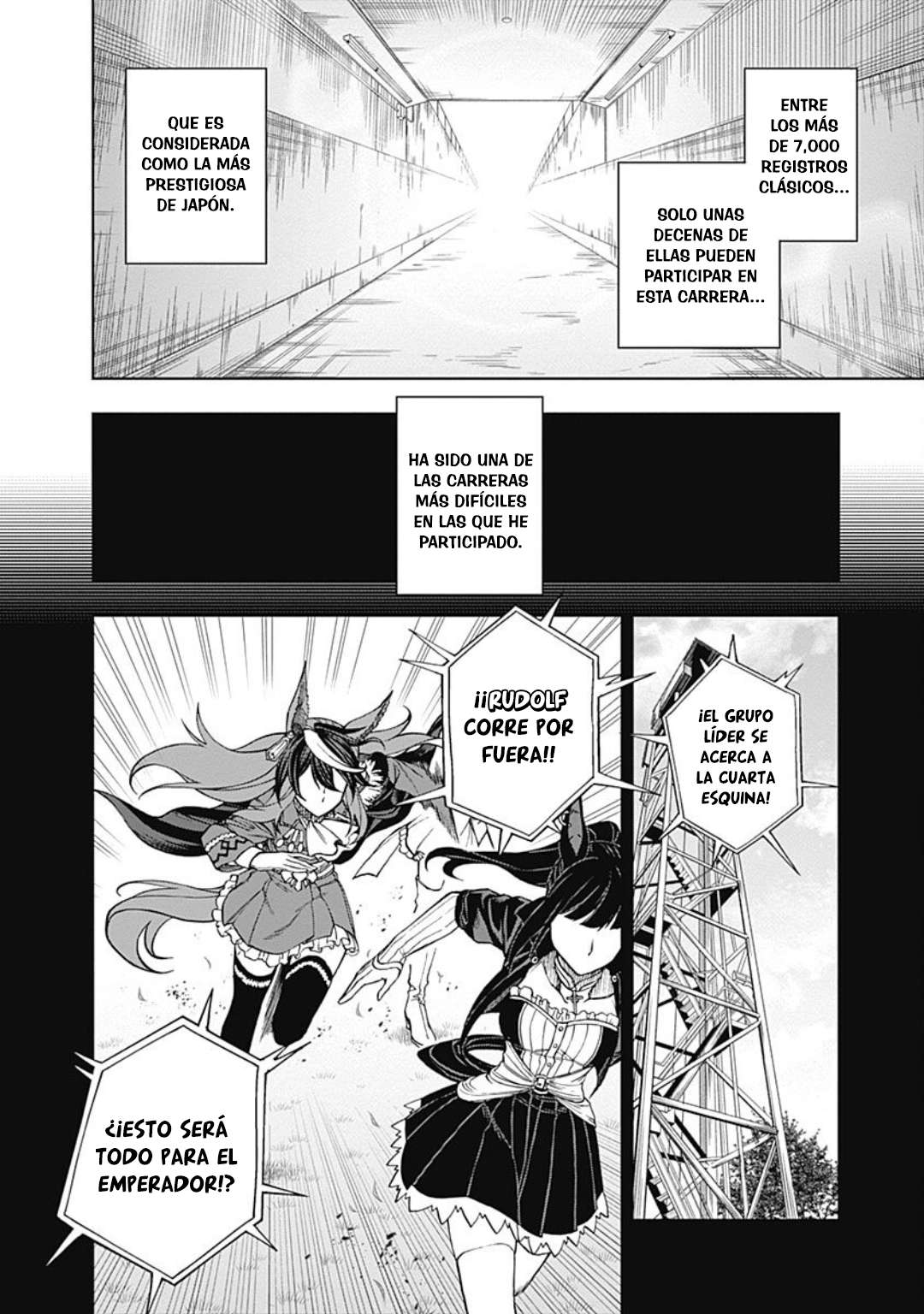 Uma Musume: Cinderella Gray Capitulo 26 página 7