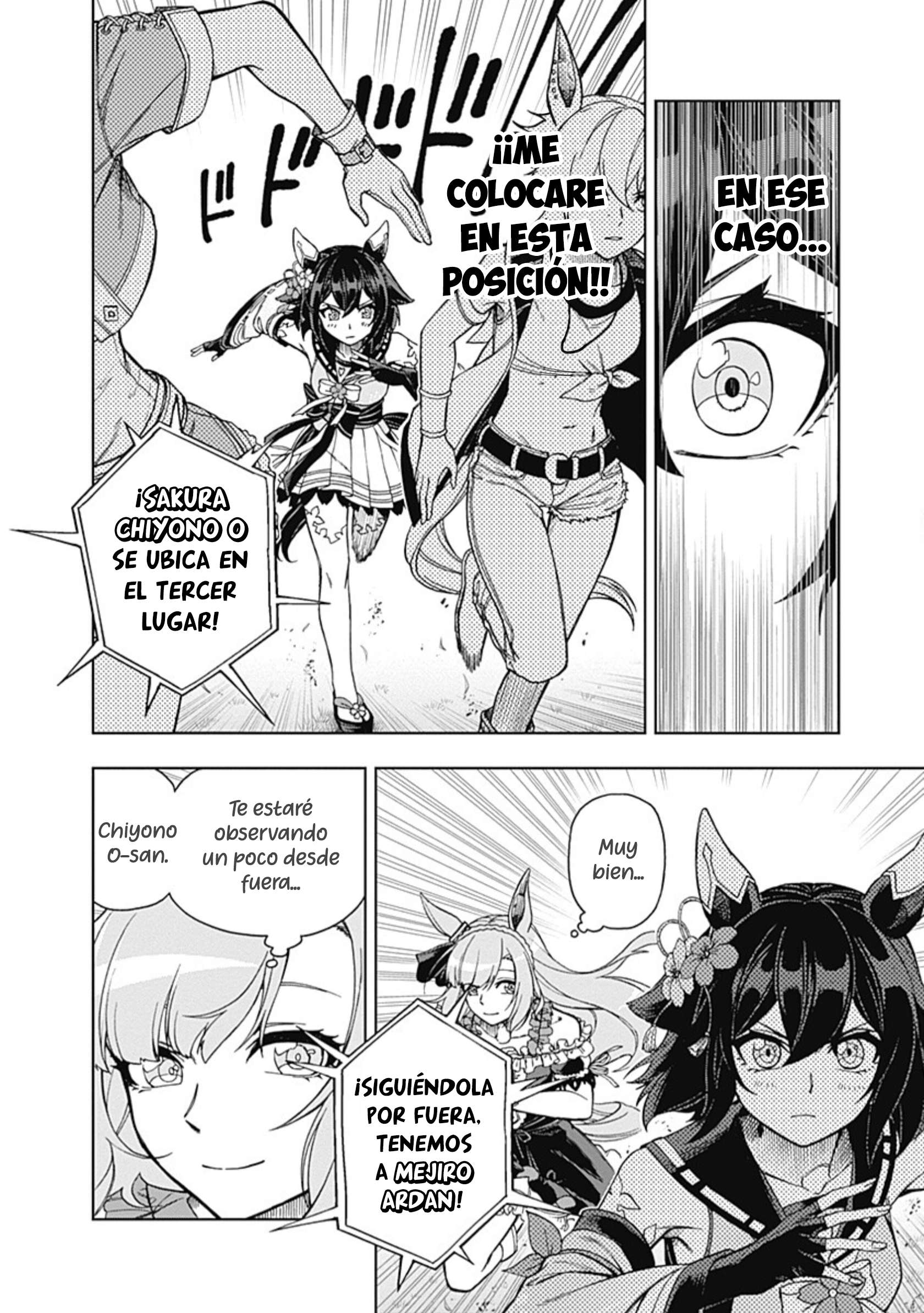 Uma Musume: Cinderella Gray Capitulo 27 página 11
