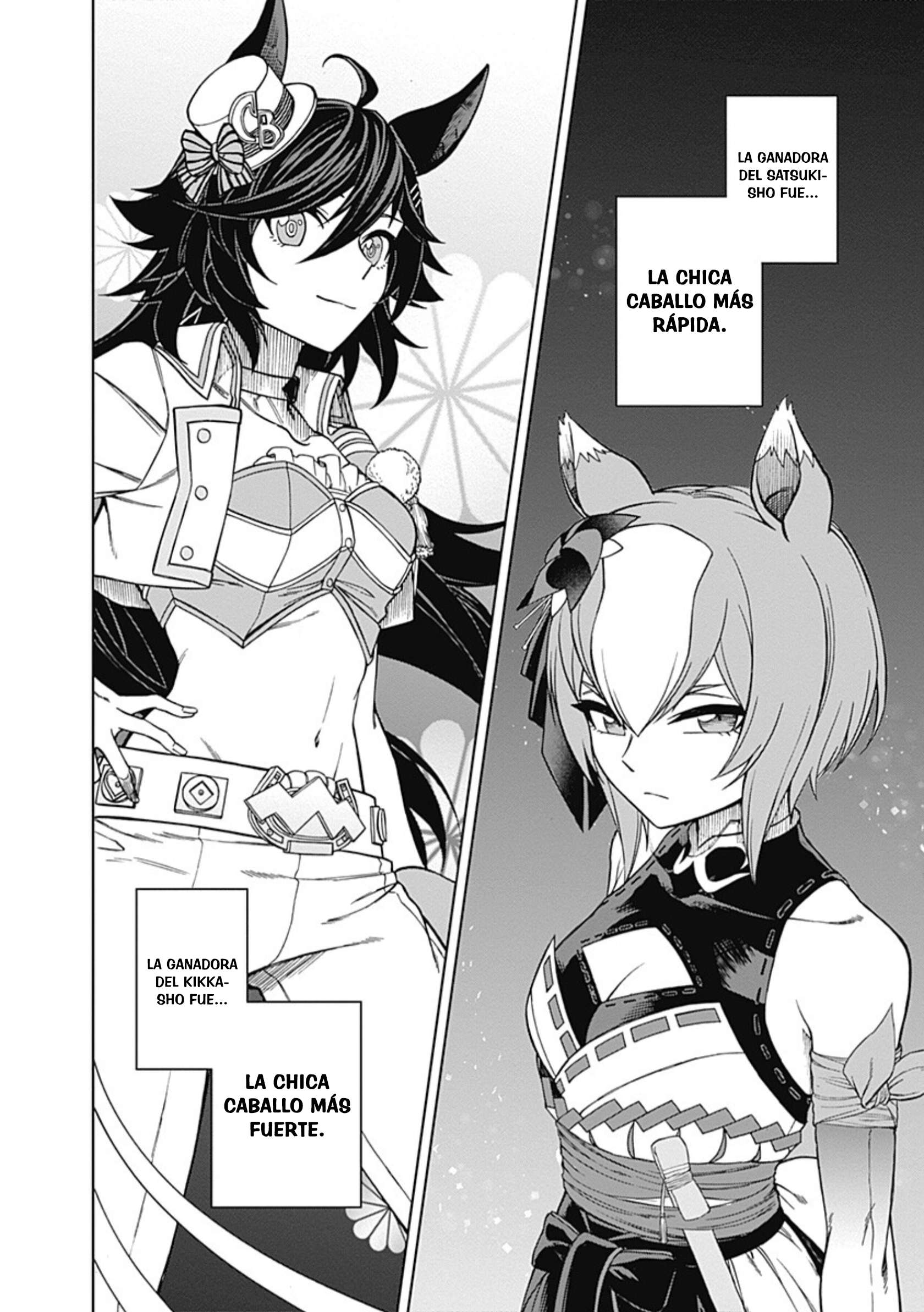 Uma Musume: Cinderella Gray Capitulo 27 página 19
