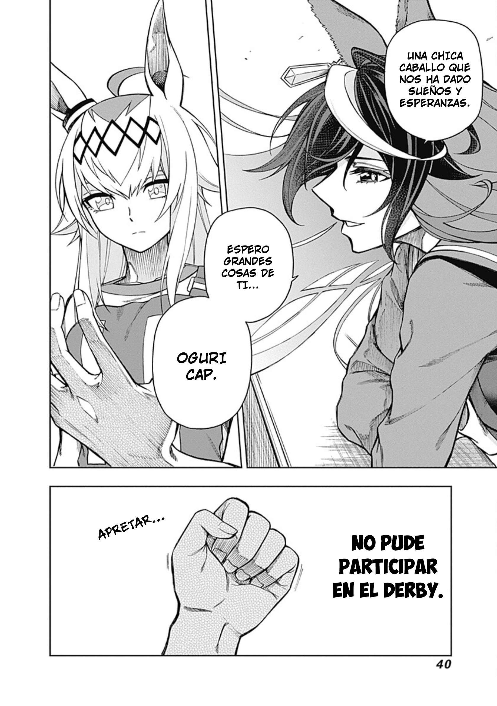 Uma Musume: Cinderella Gray Capitulo 28 página 15