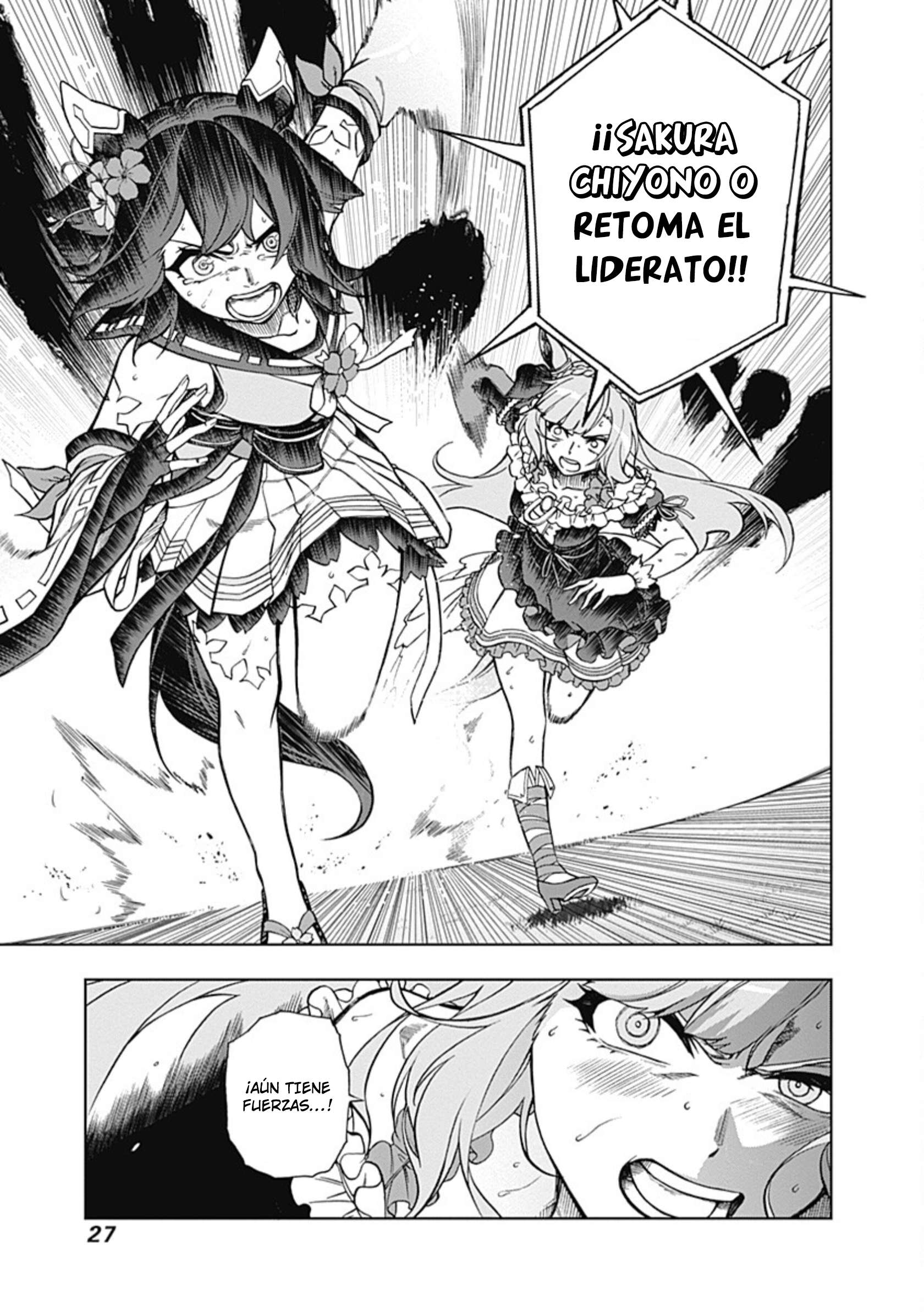 Uma Musume: Cinderella Gray Capitulo 28 página 3