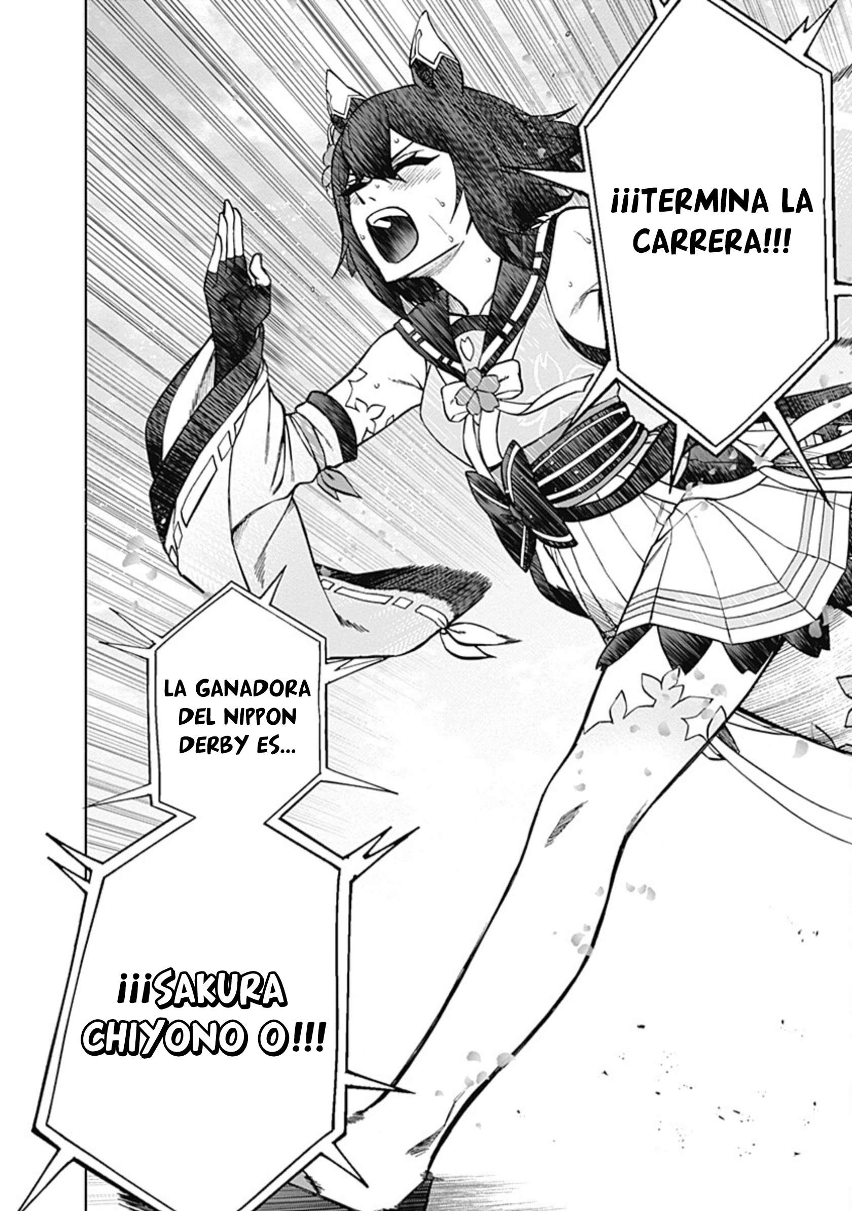 Uma Musume: Cinderella Gray Capitulo 28 página 7