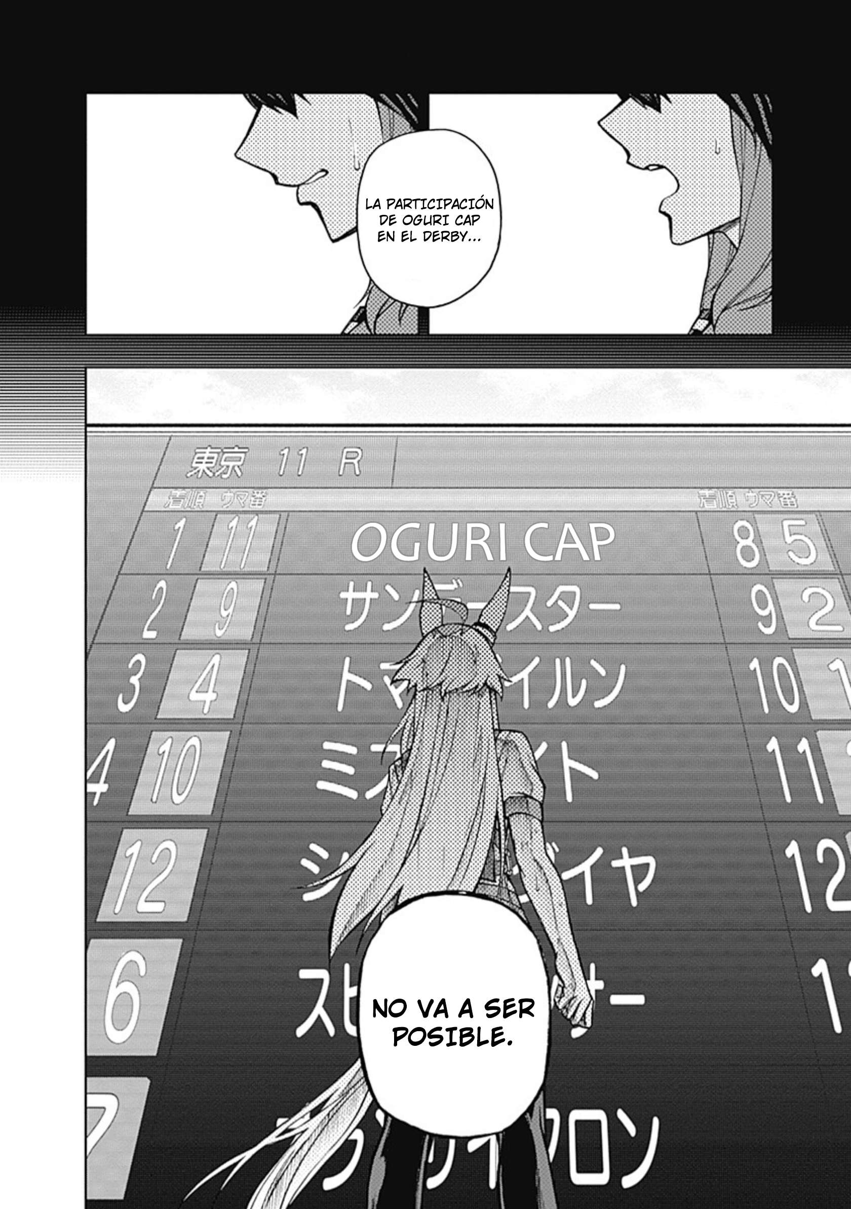 Uma Musume: Cinderella Gray Capitulo 28 página 9