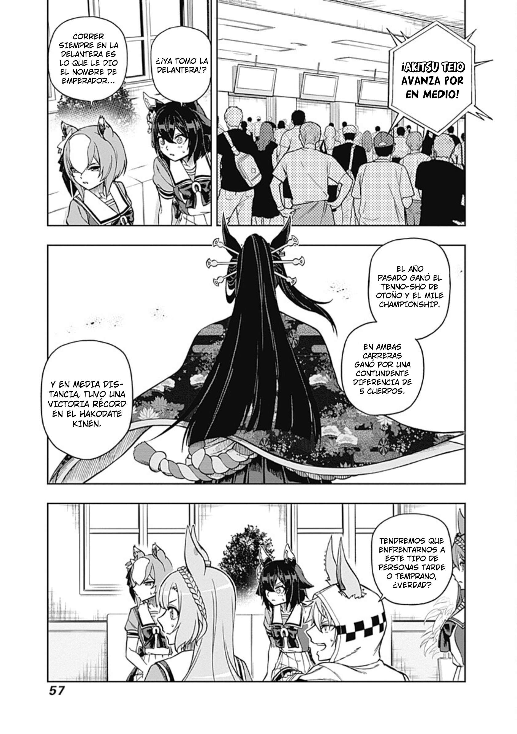 Uma Musume: Cinderella Gray Capitulo 29 página 13