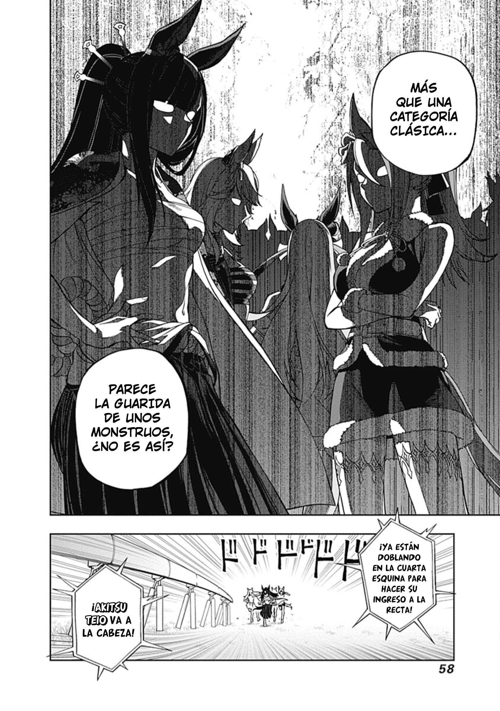 Uma Musume: Cinderella Gray Capitulo 29 página 14