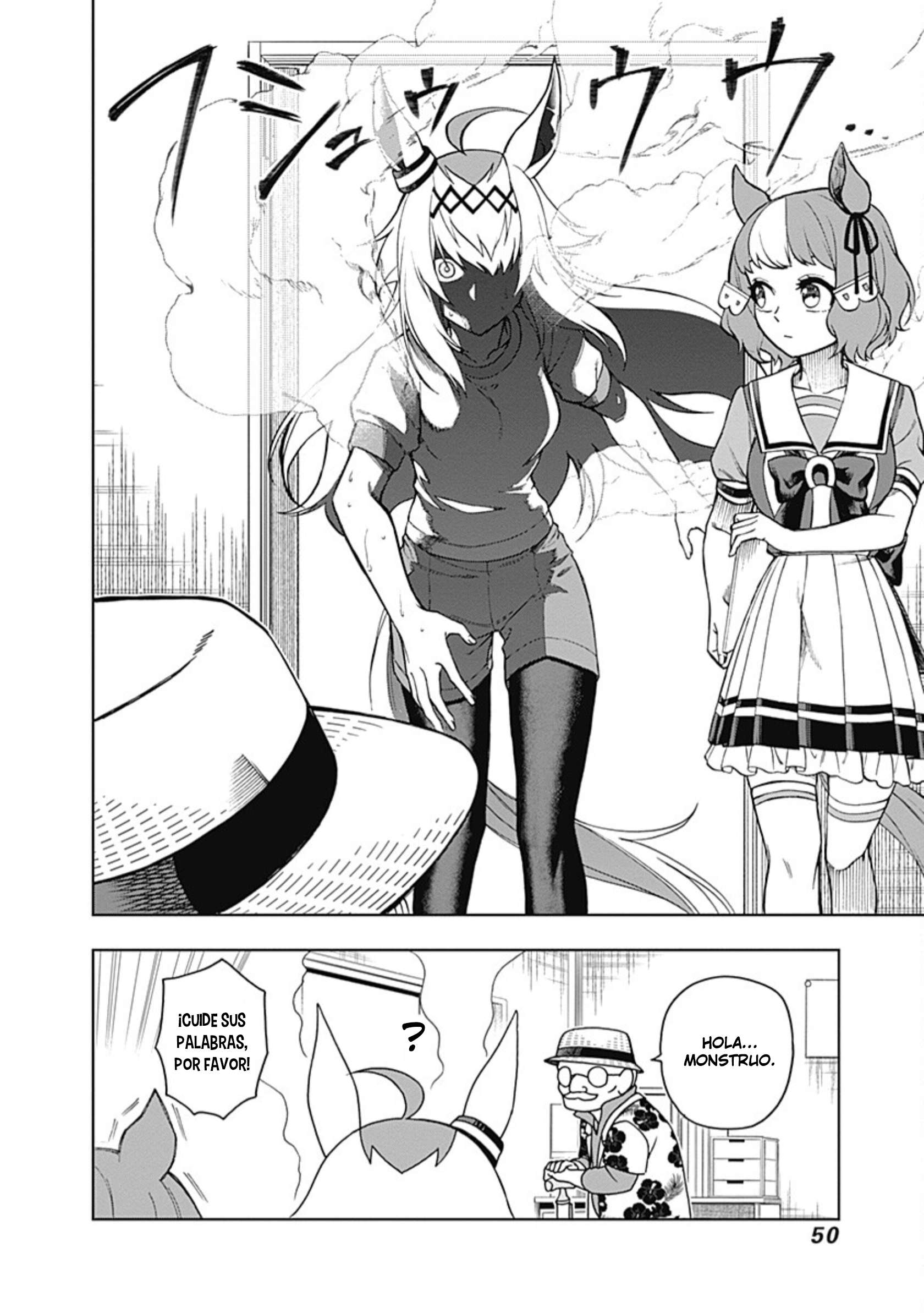 Uma Musume: Cinderella Gray Capitulo 29 página 6